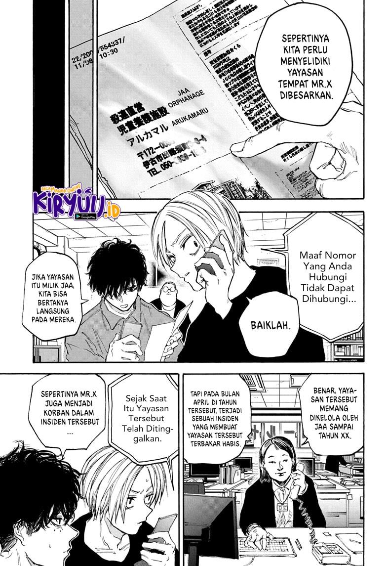 sakamoto-days - Chapter: 104