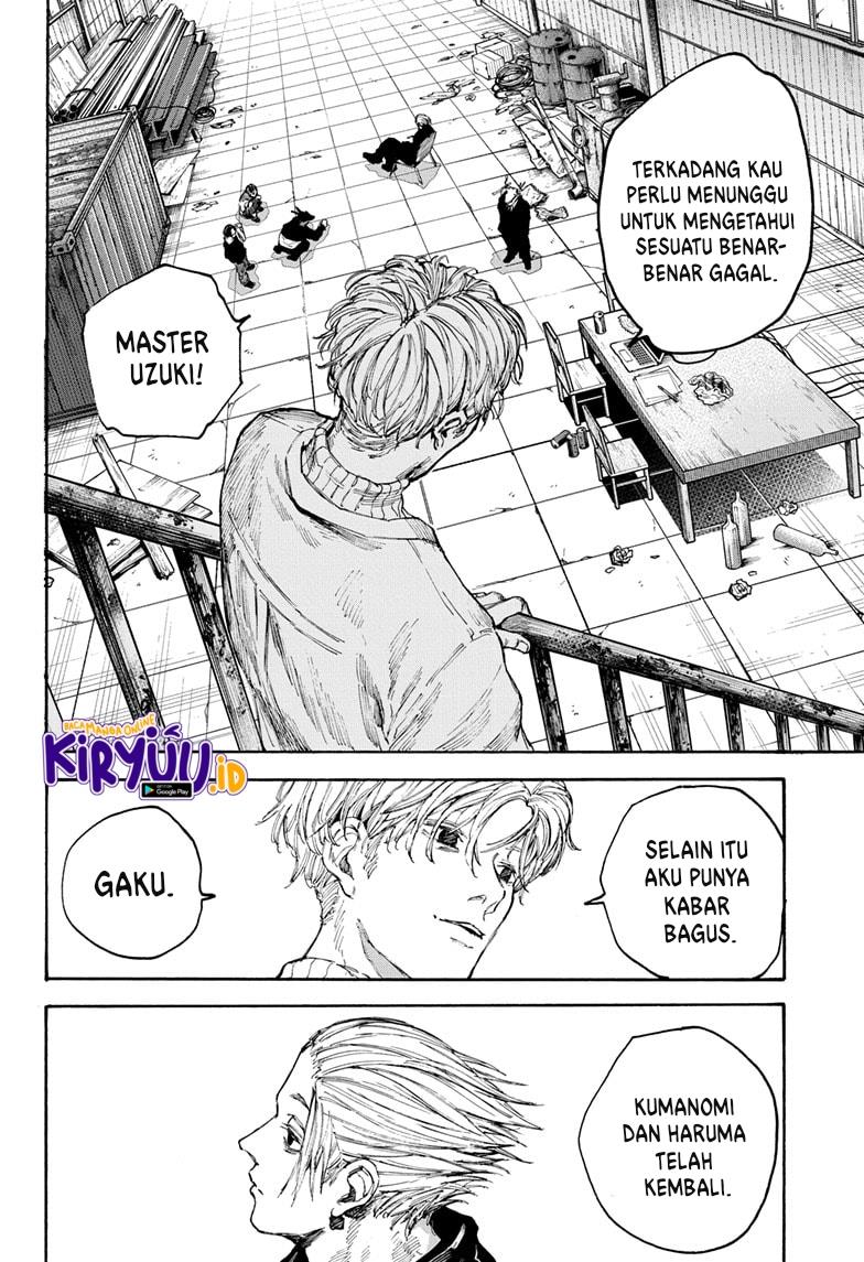 sakamoto-days - Chapter: 104