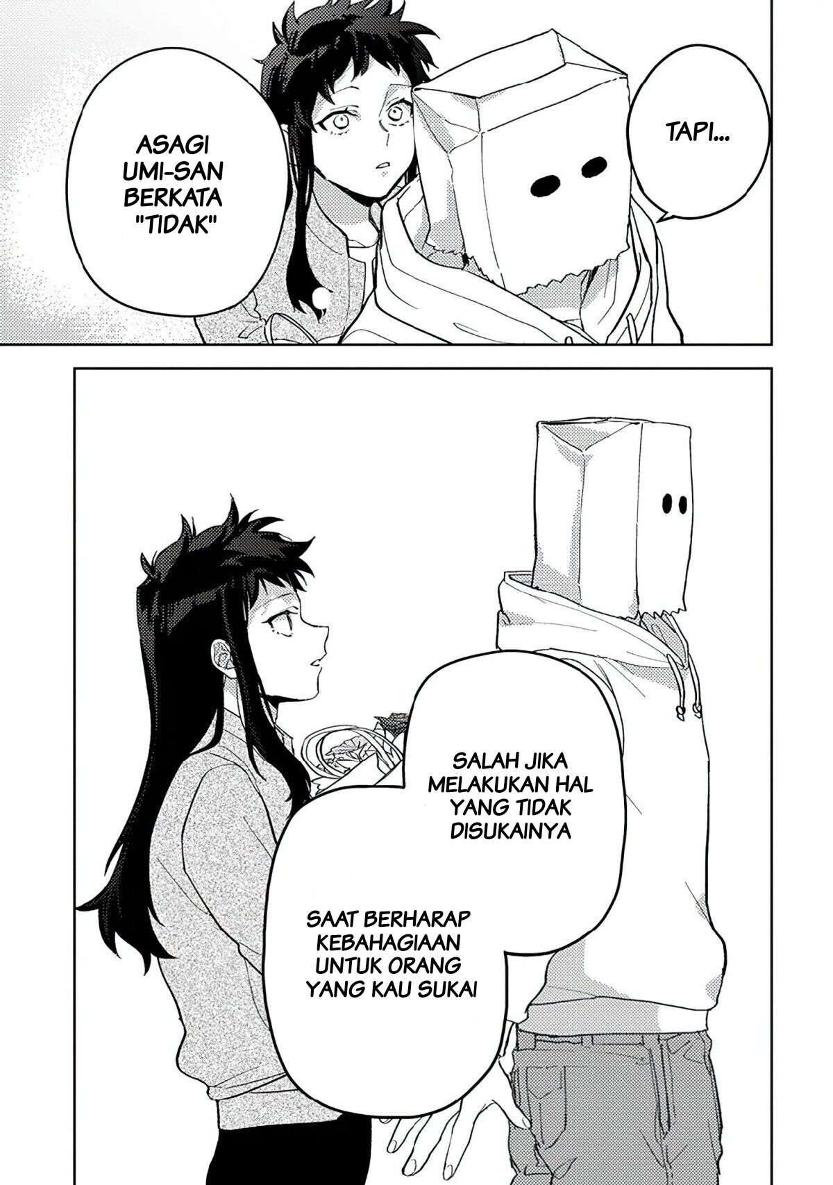 kamibukuro-kun-wa-koishiteru - Chapter: 3