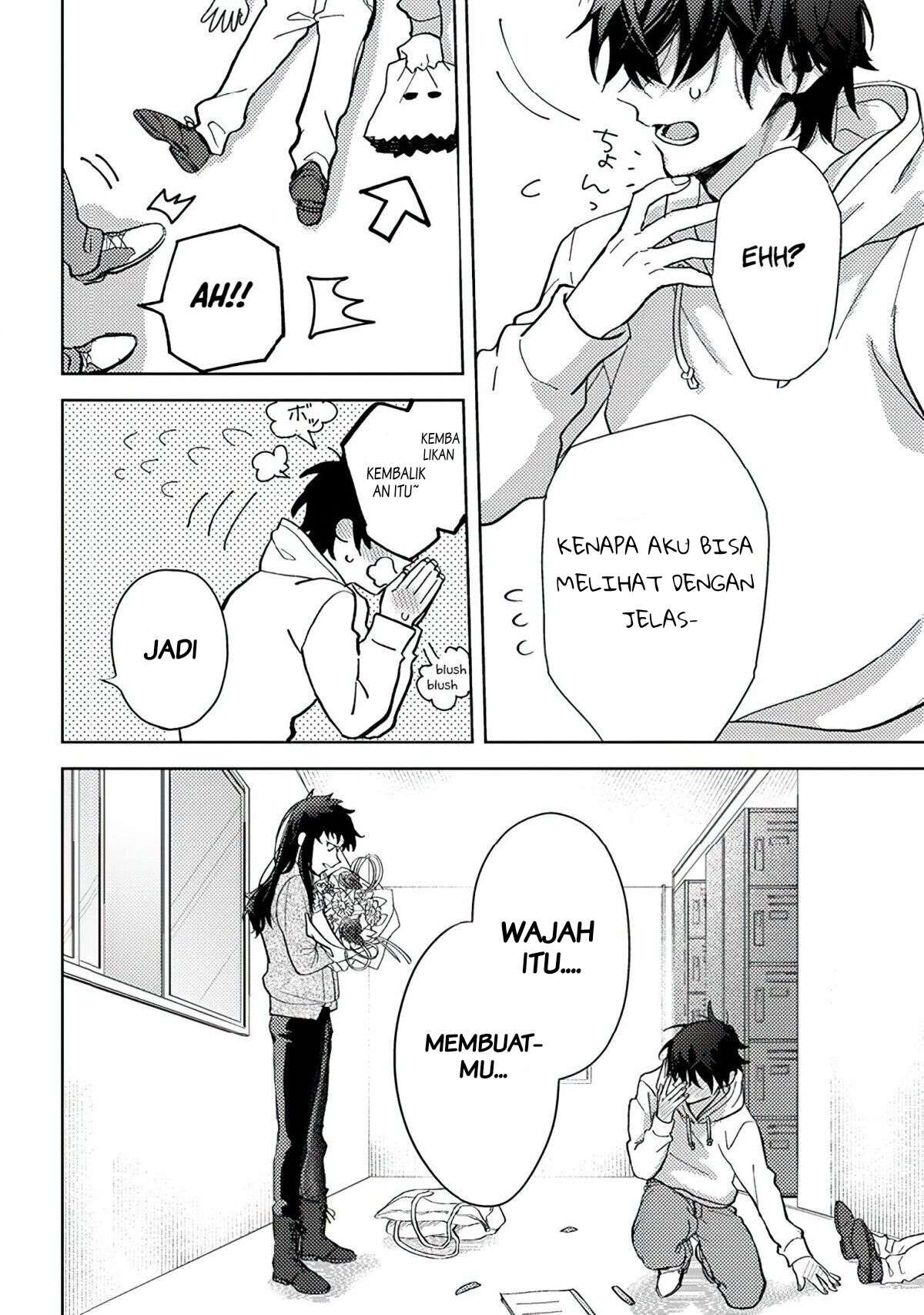 kamibukuro-kun-wa-koishiteru - Chapter: 3