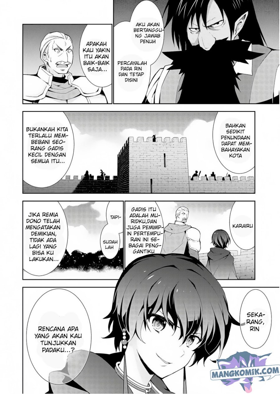 isekai-cheat-majutsushi - Chapter: 23