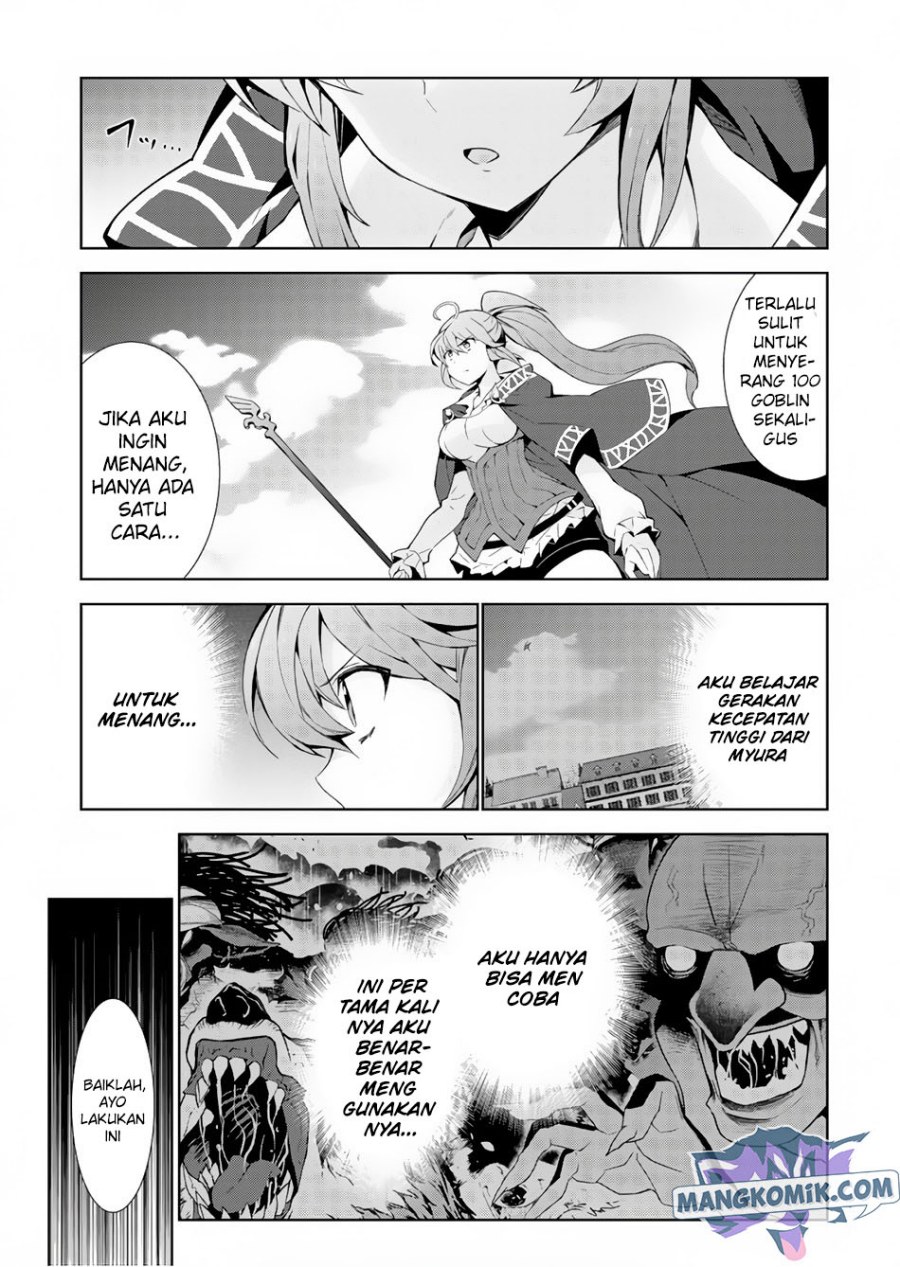 isekai-cheat-majutsushi - Chapter: 23