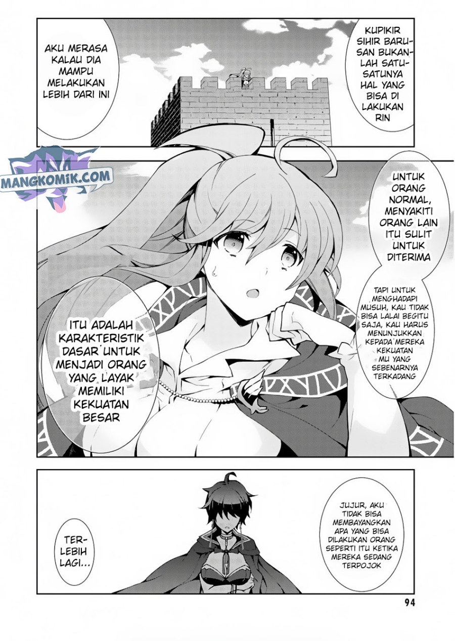 isekai-cheat-majutsushi - Chapter: 23