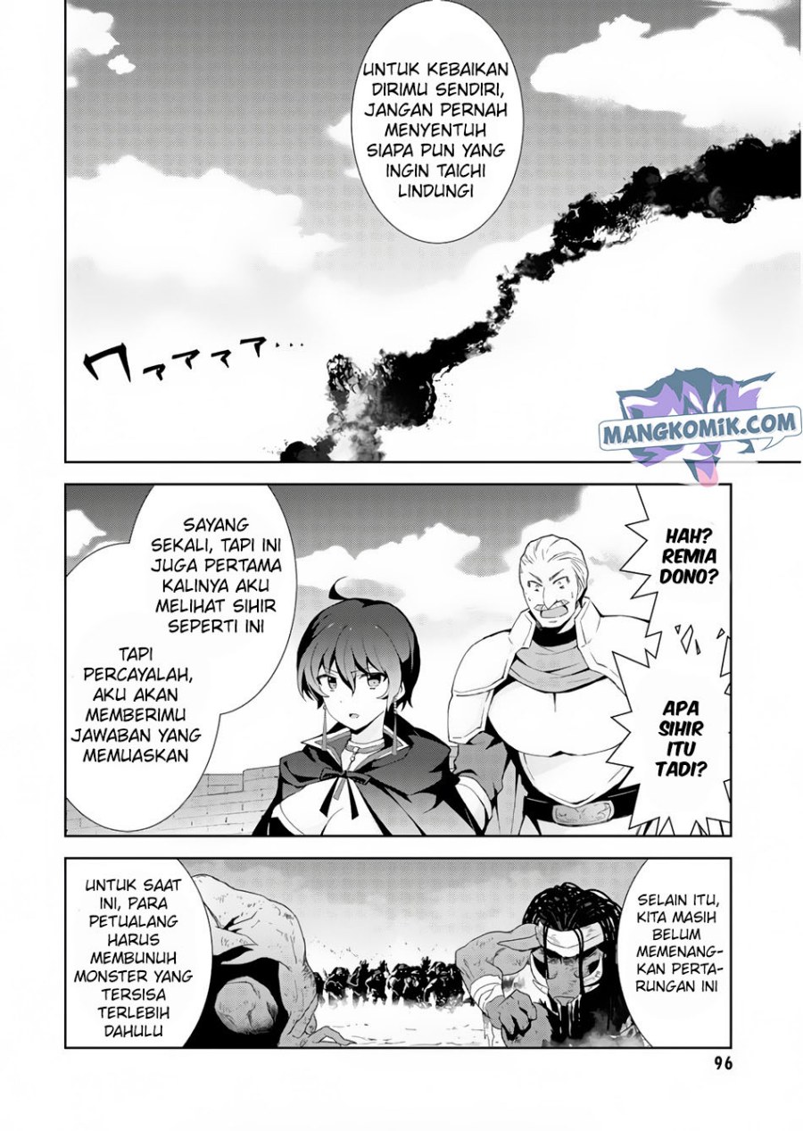 isekai-cheat-majutsushi - Chapter: 23