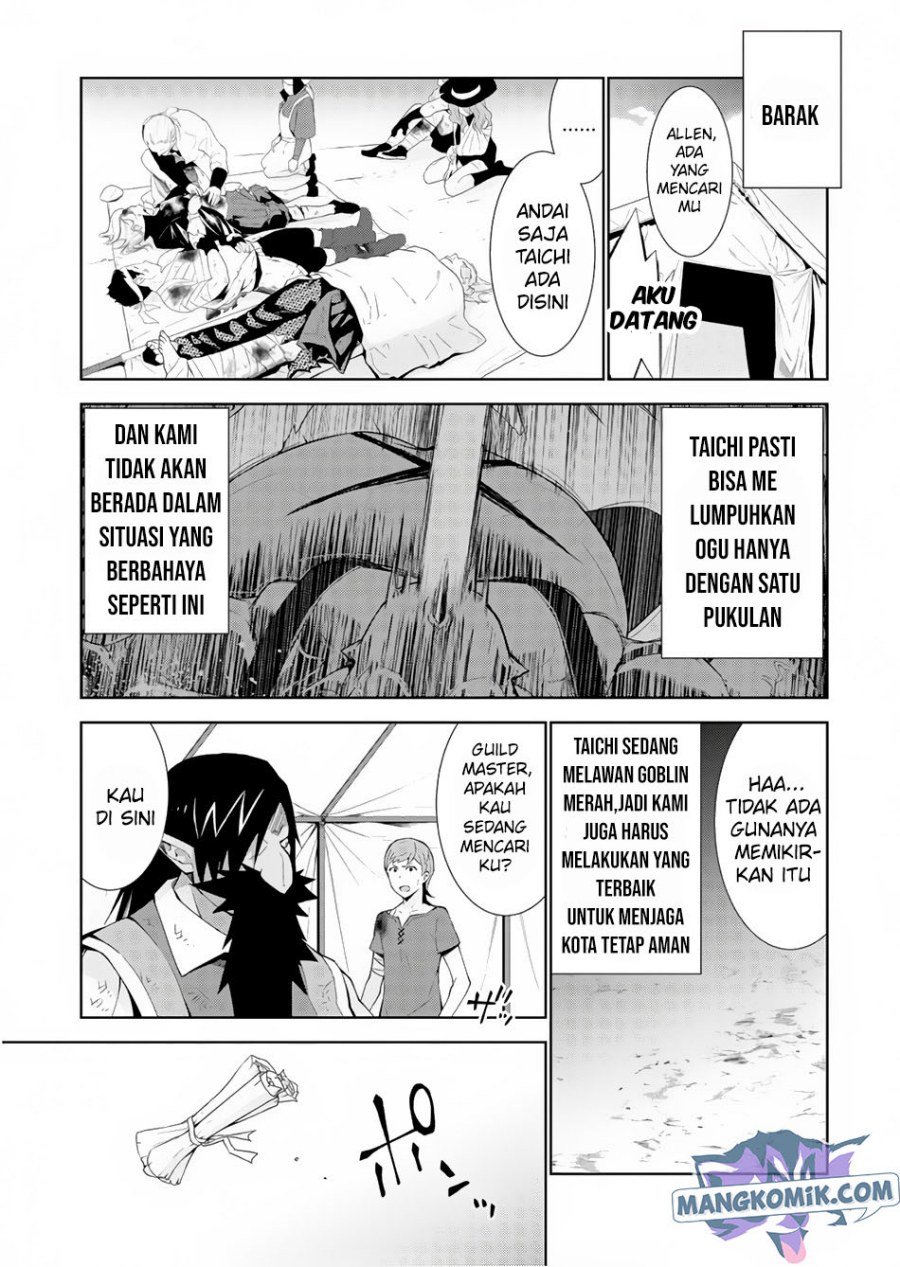 isekai-cheat-majutsushi - Chapter: 23