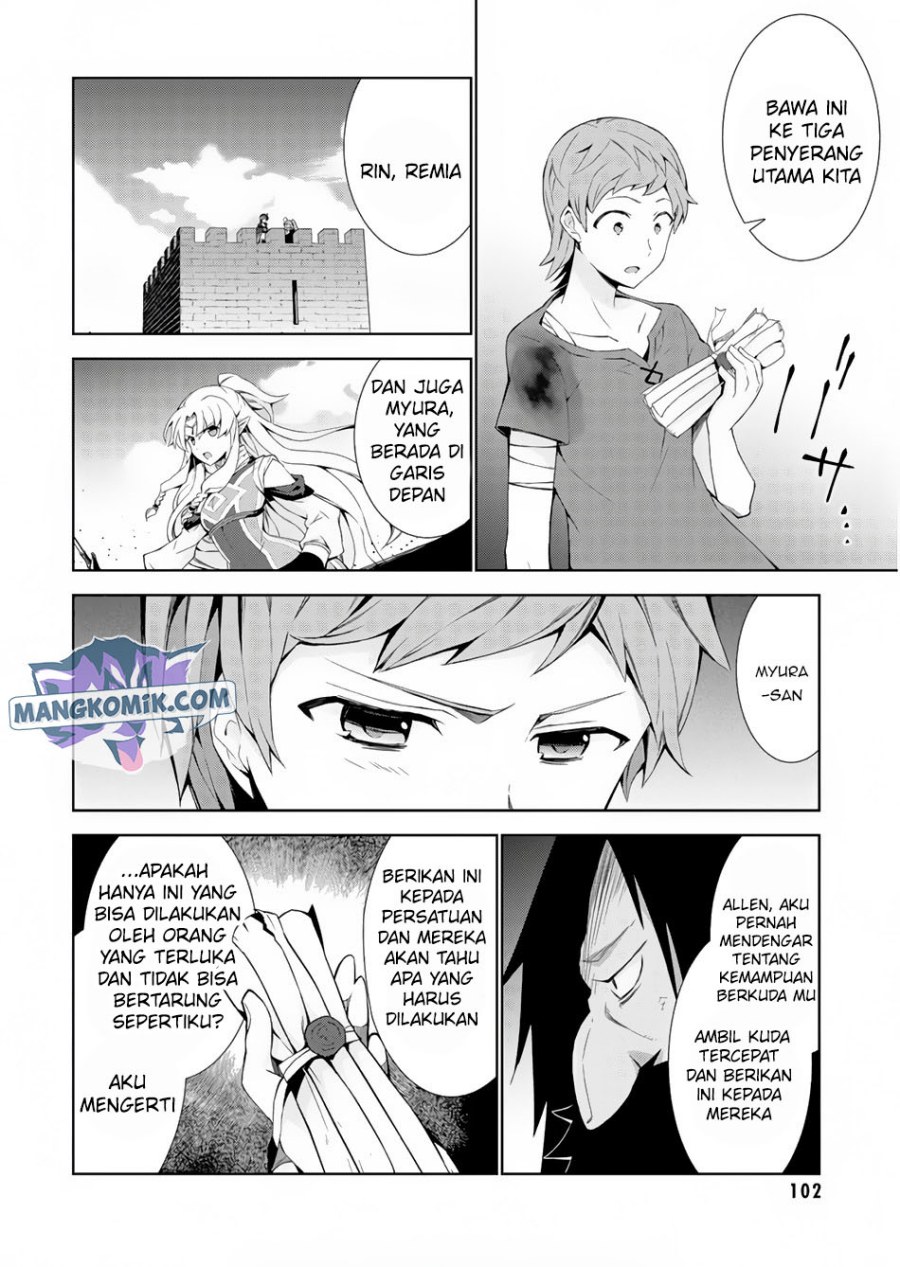 isekai-cheat-majutsushi - Chapter: 23