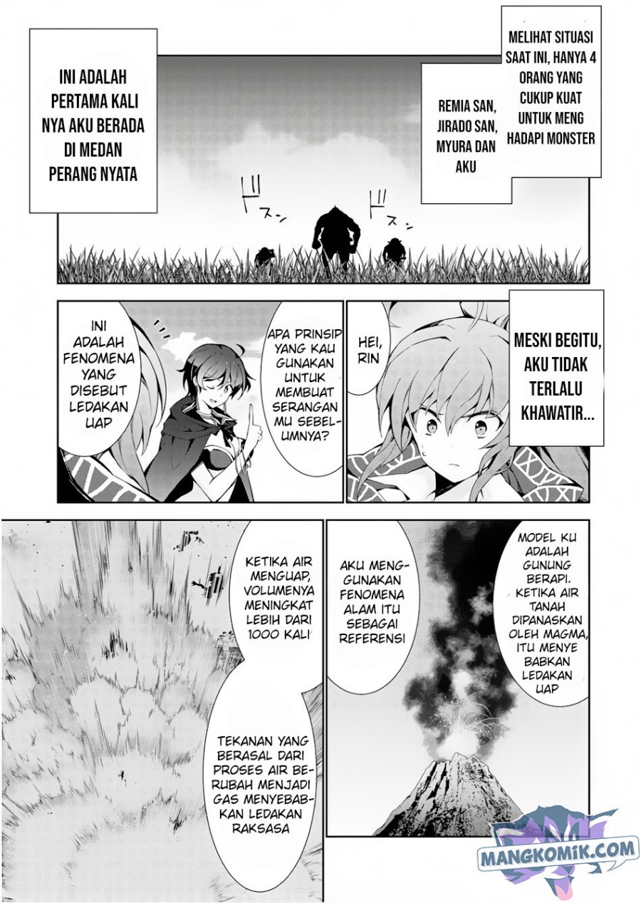 isekai-cheat-majutsushi - Chapter: 23