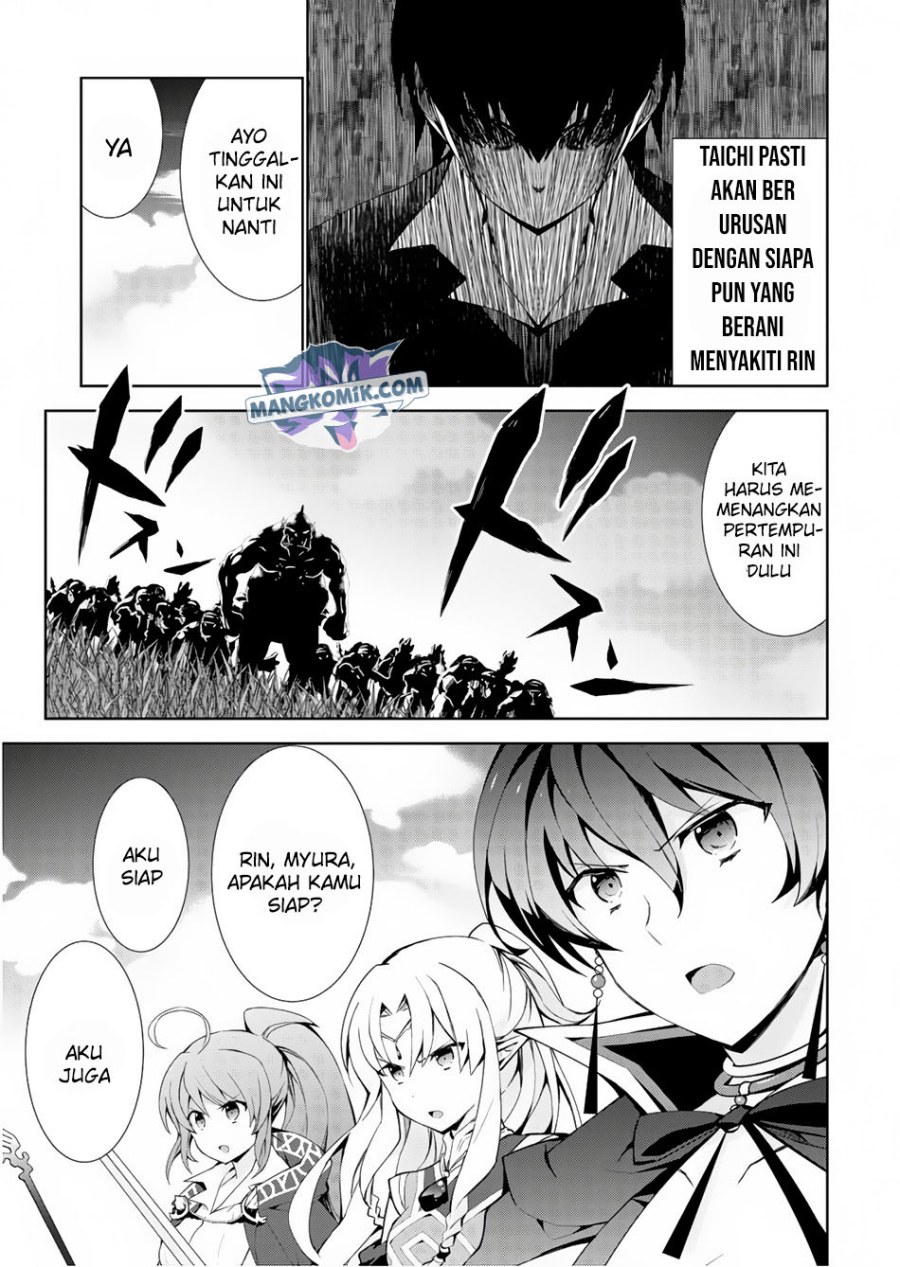 isekai-cheat-majutsushi - Chapter: 23