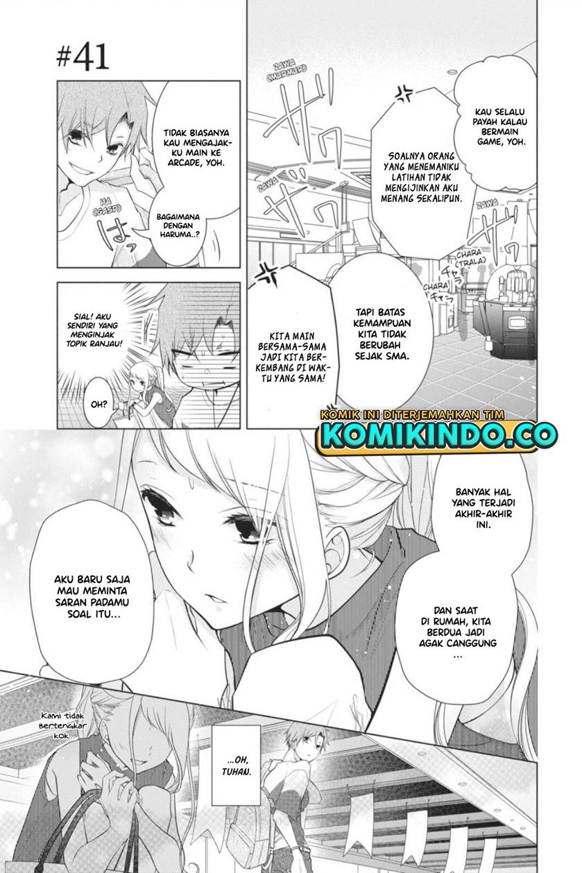 koi-to-shinzou - Chapter: 41