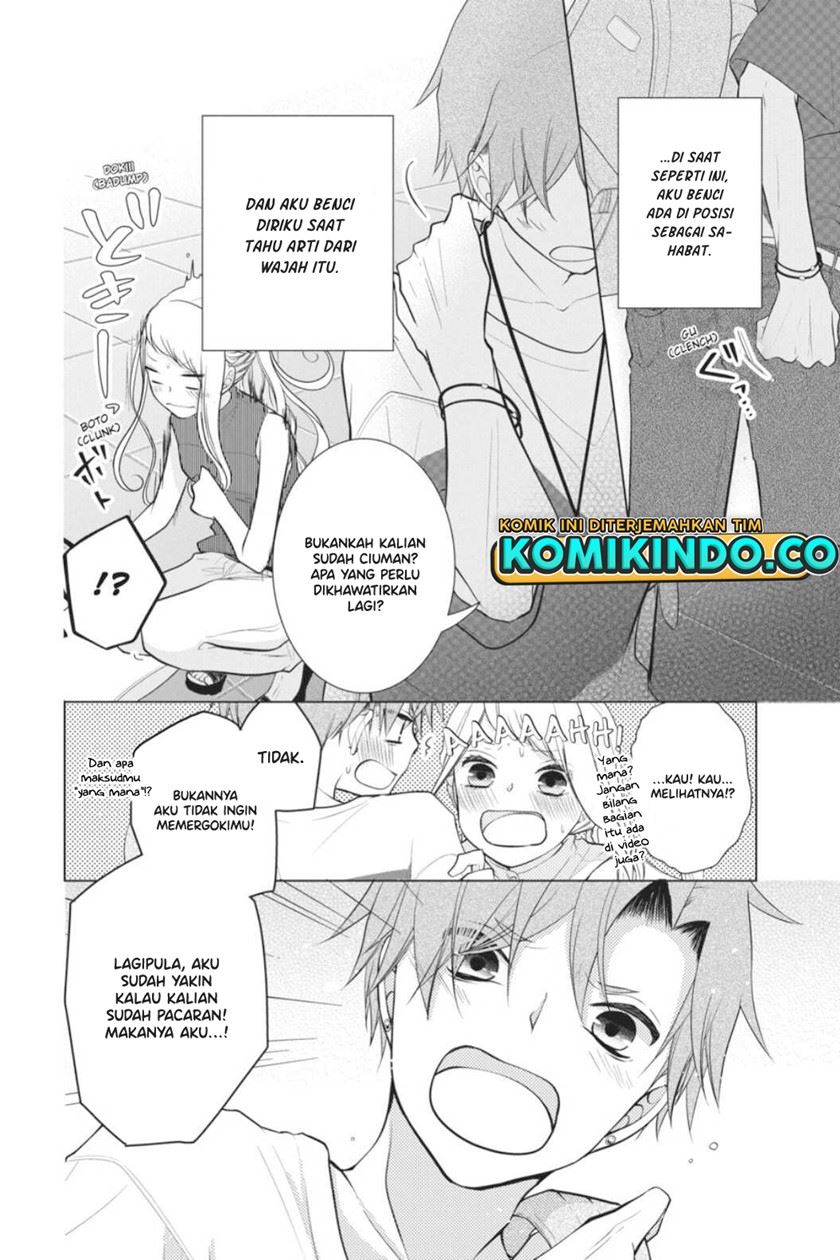 koi-to-shinzou - Chapter: 41