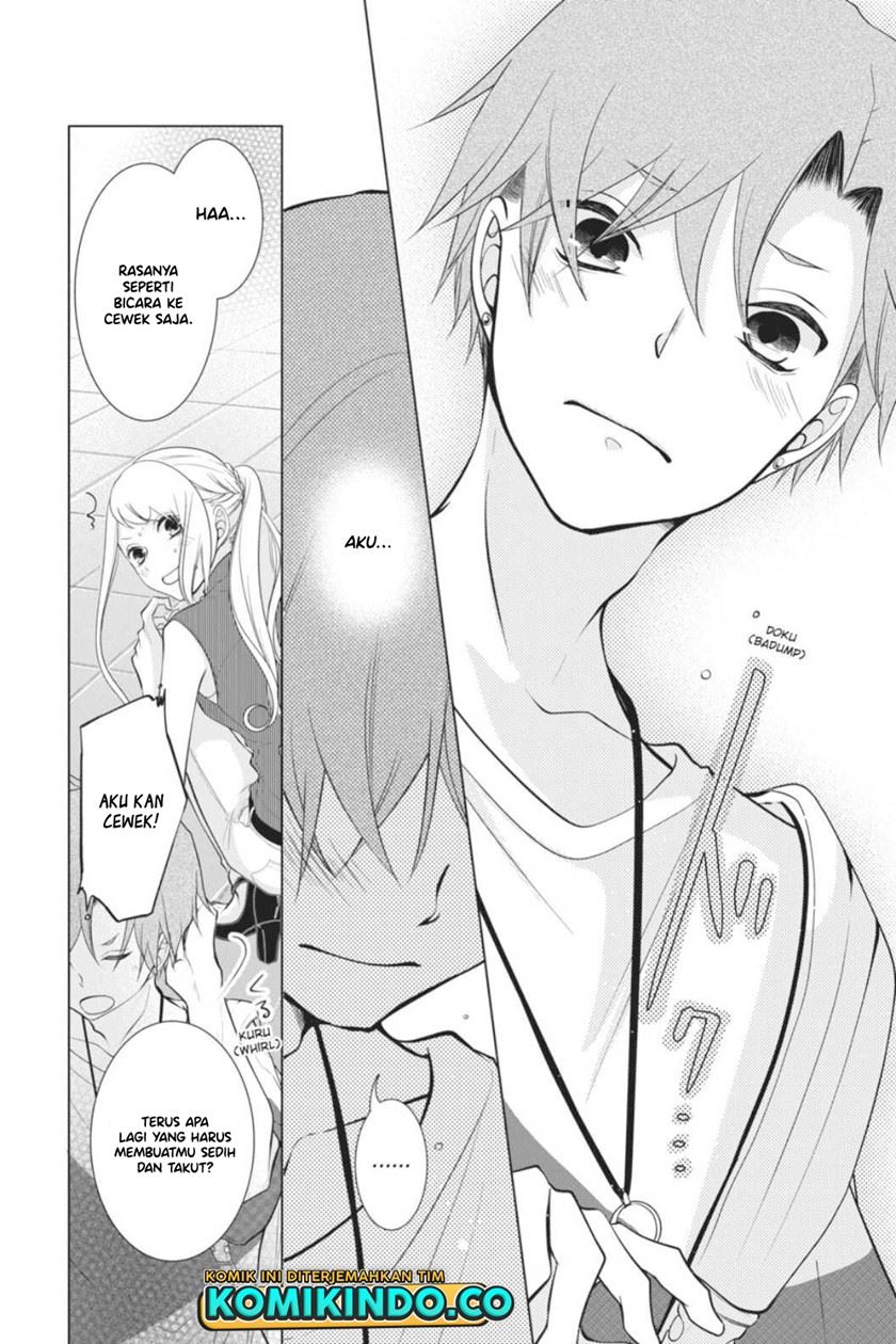 koi-to-shinzou - Chapter: 41