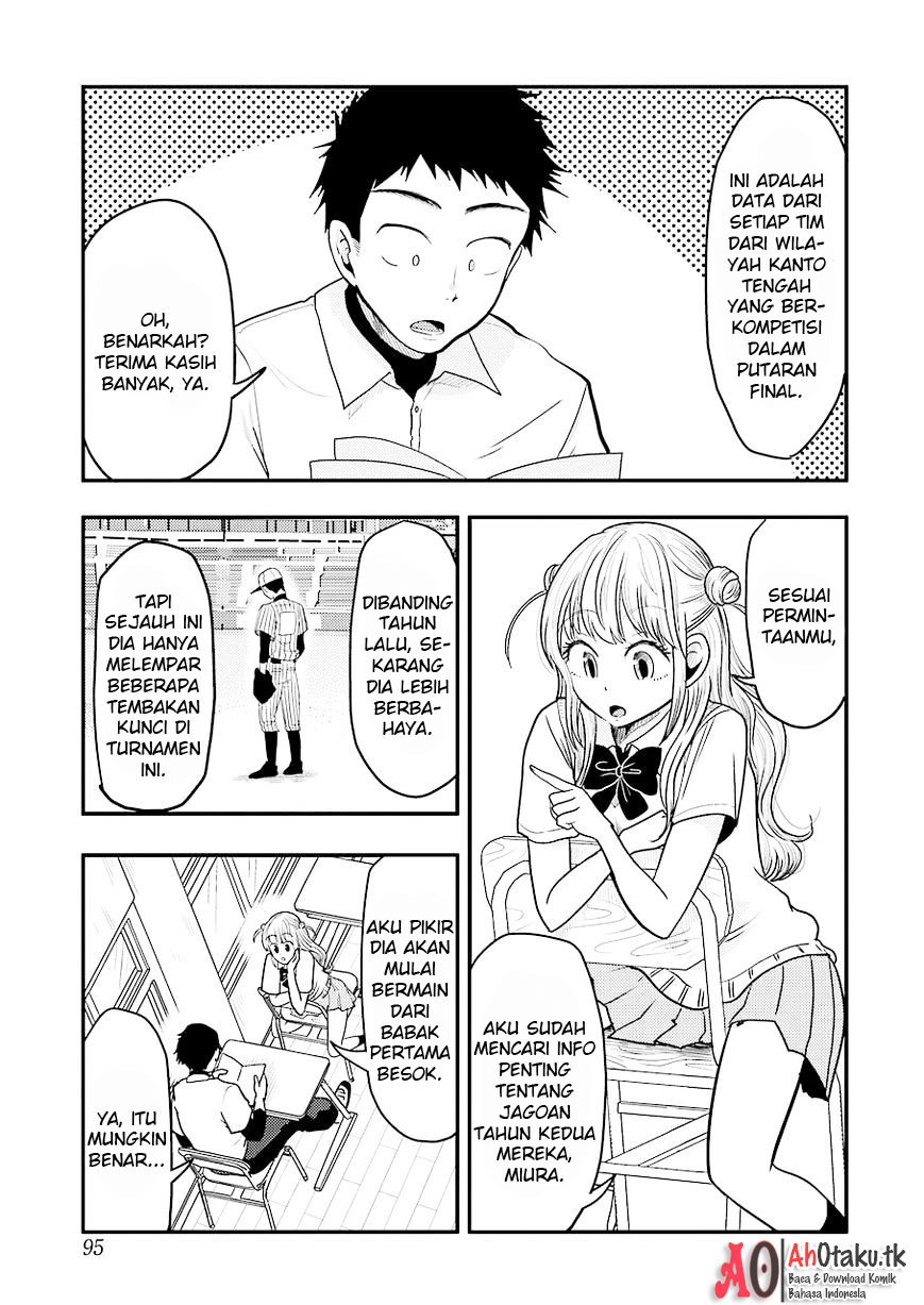 yakumo-san-wa-edzuke-ga-shitai - Chapter: 28