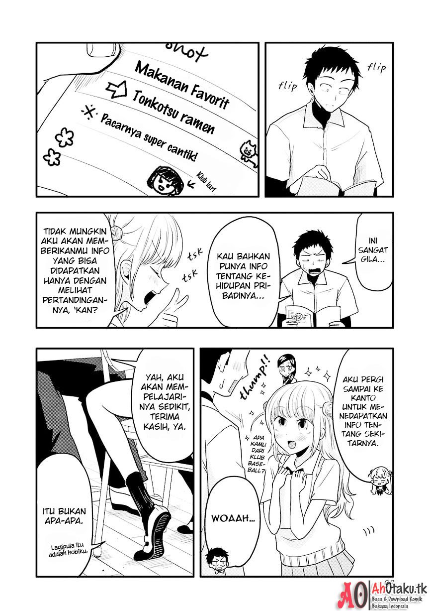 yakumo-san-wa-edzuke-ga-shitai - Chapter: 28