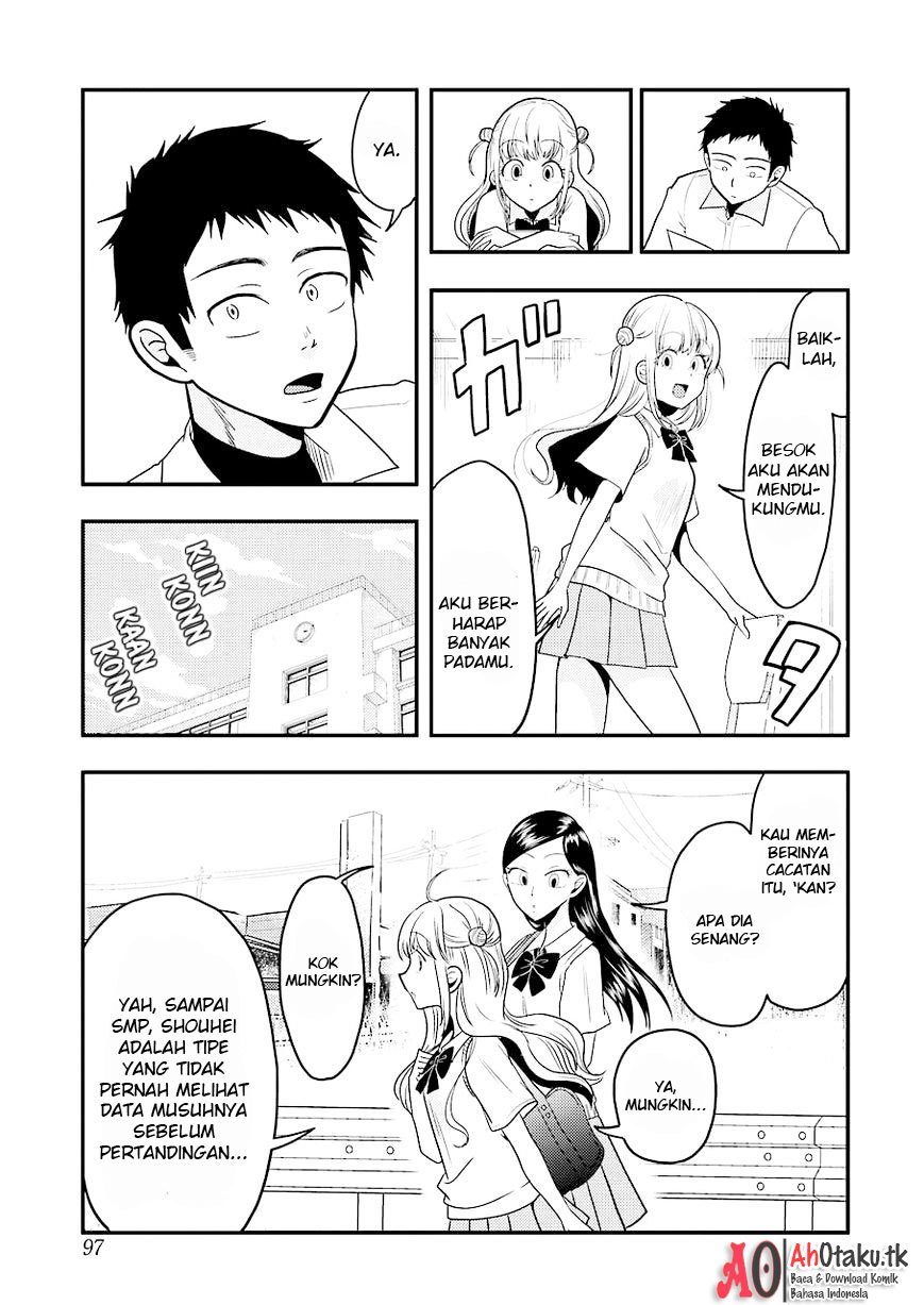 yakumo-san-wa-edzuke-ga-shitai - Chapter: 28