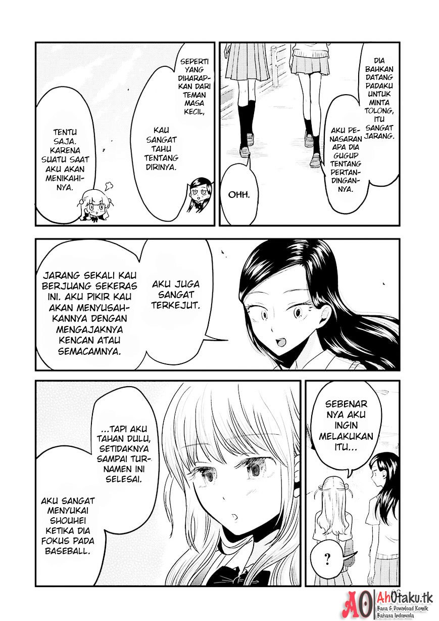 yakumo-san-wa-edzuke-ga-shitai - Chapter: 28