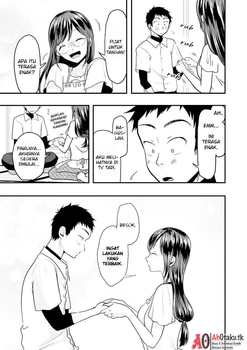 yakumo-san-wa-edzuke-ga-shitai - Chapter: 28
