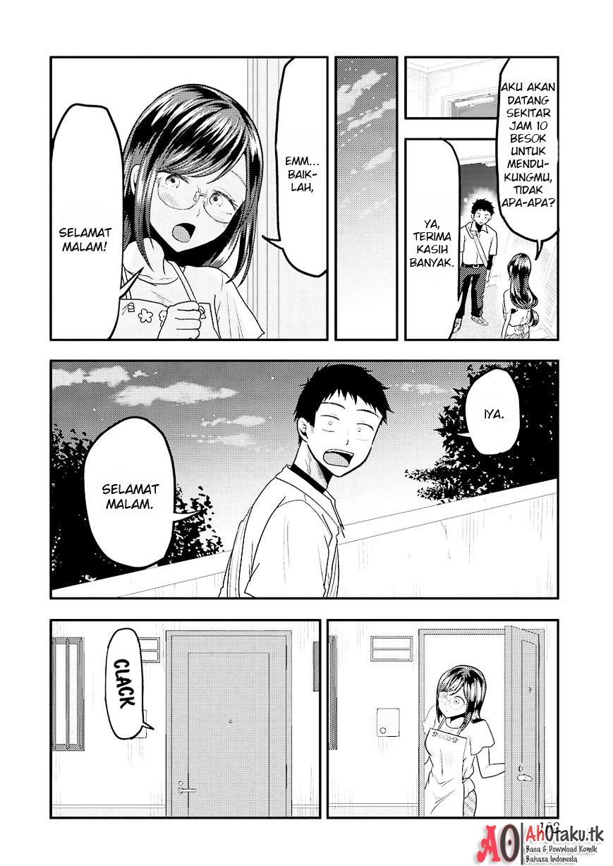 yakumo-san-wa-edzuke-ga-shitai - Chapter: 28