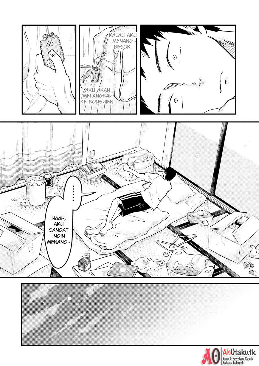 yakumo-san-wa-edzuke-ga-shitai - Chapter: 28