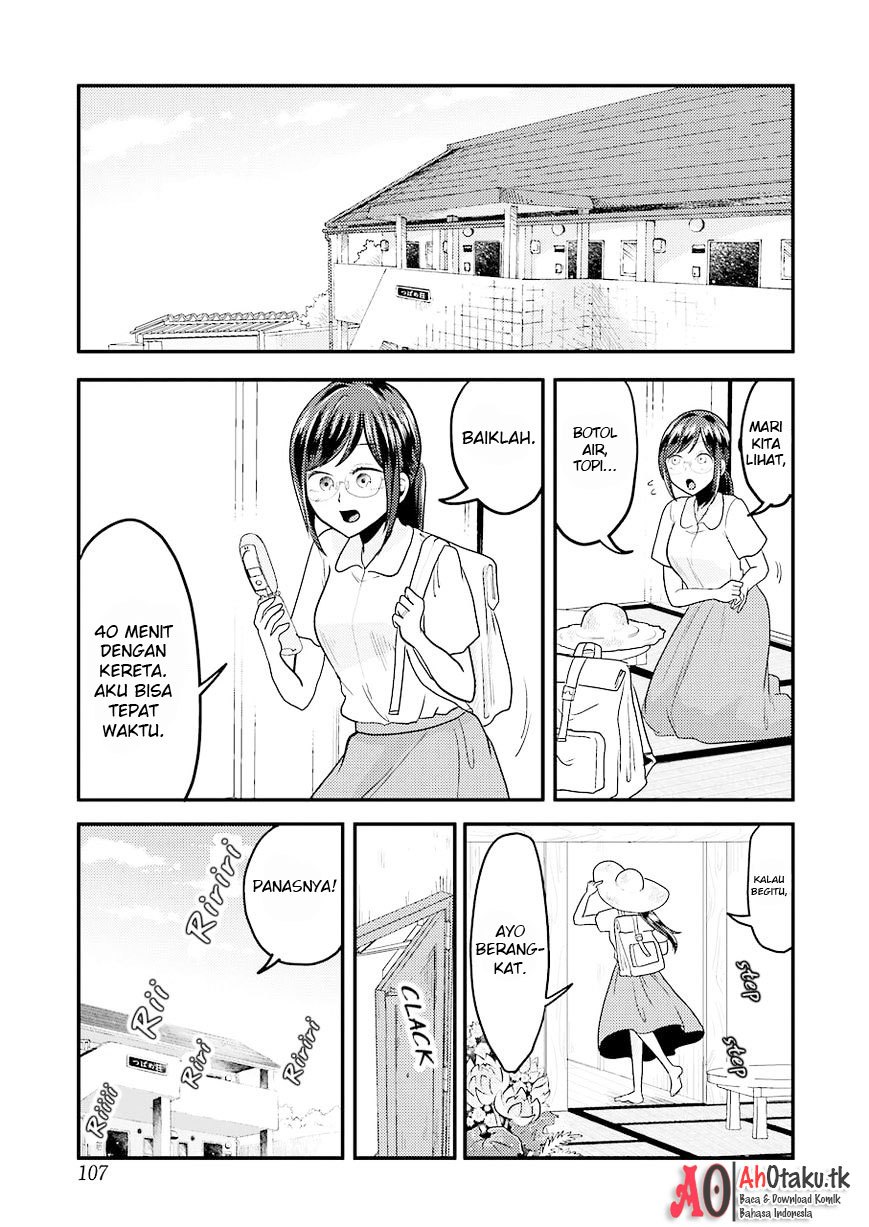 yakumo-san-wa-edzuke-ga-shitai - Chapter: 28