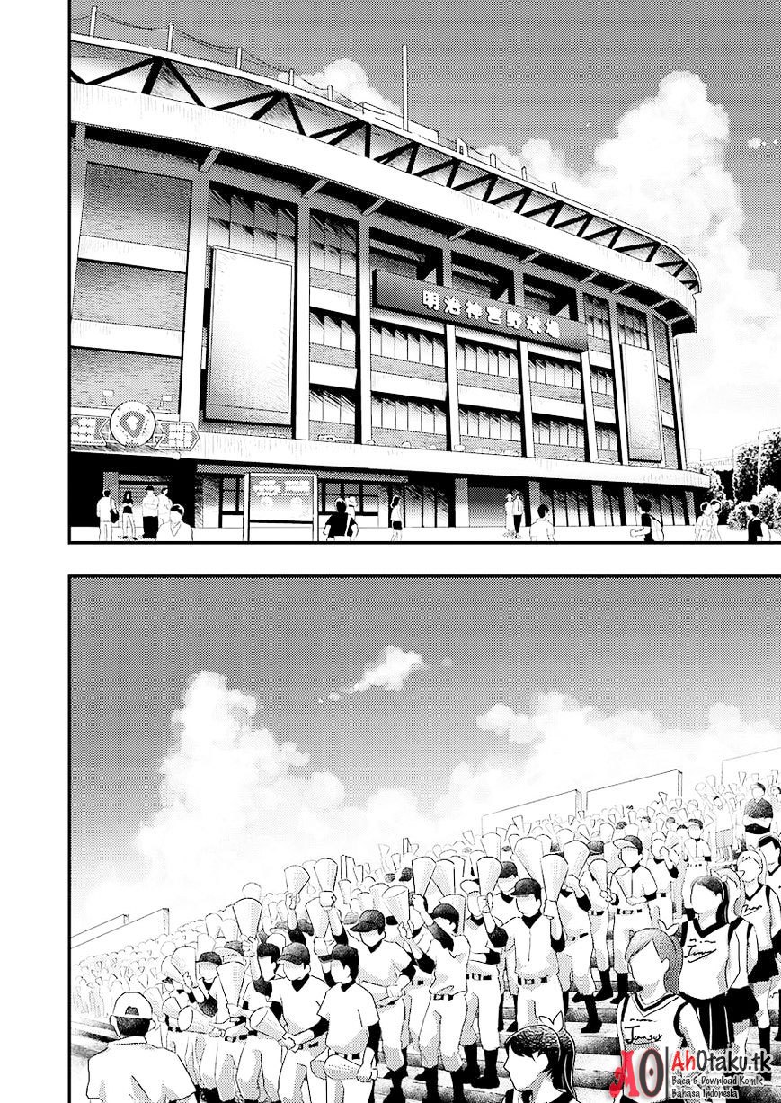 yakumo-san-wa-edzuke-ga-shitai - Chapter: 28