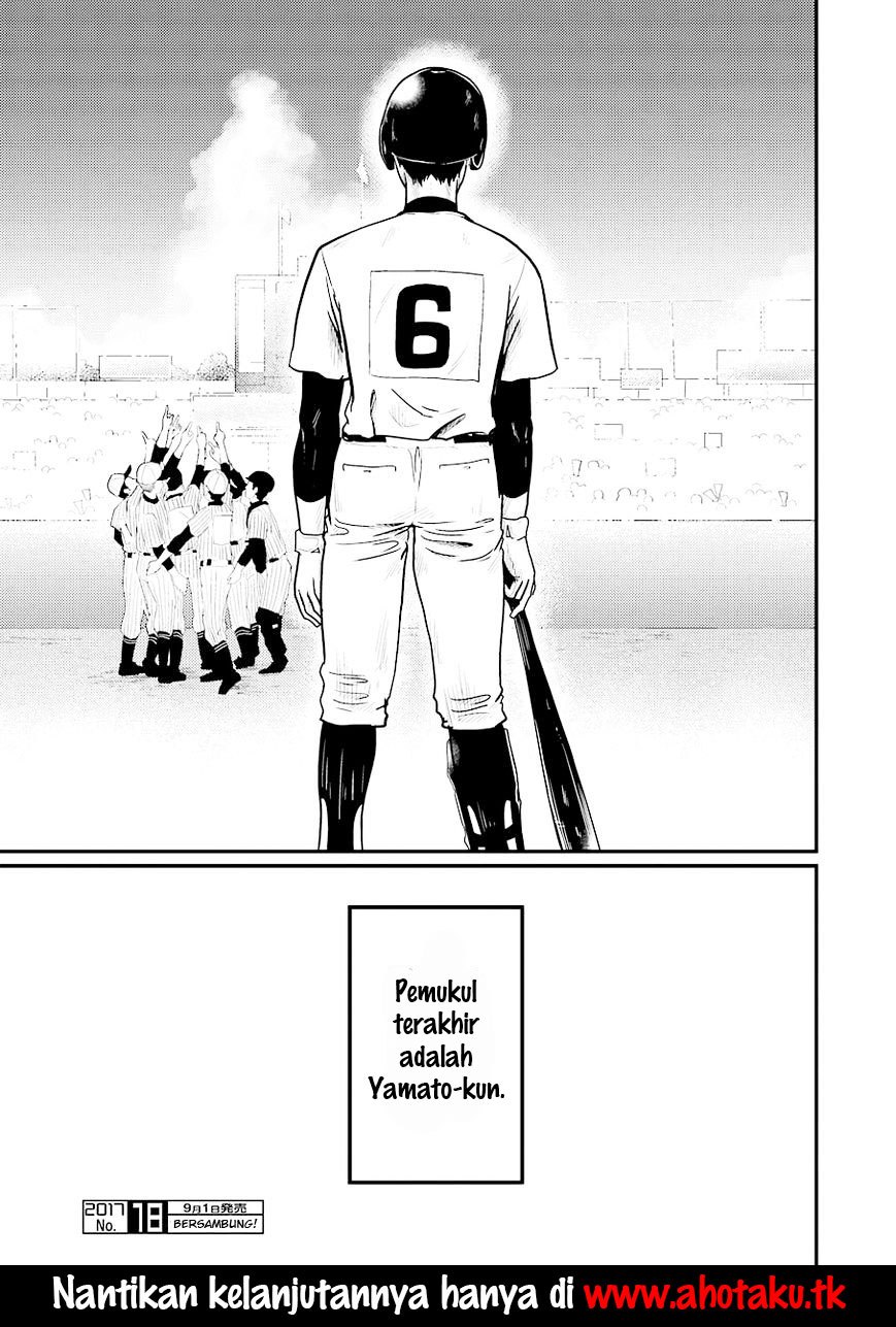 yakumo-san-wa-edzuke-ga-shitai - Chapter: 28