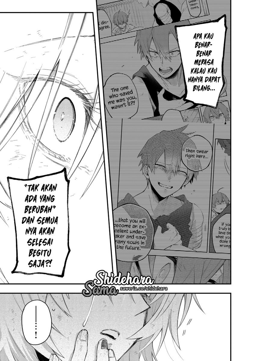 fushi-no-sougishi - Chapter: 37