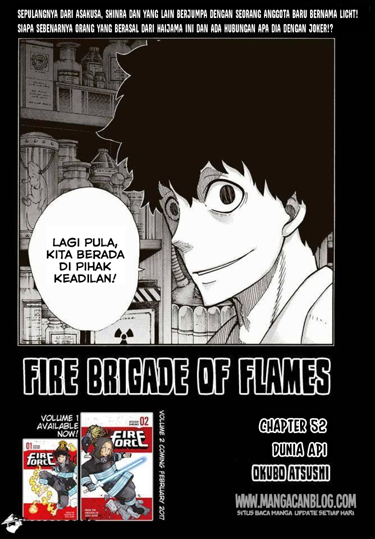 fire-brigade-of-flames-id - Chapter: 52