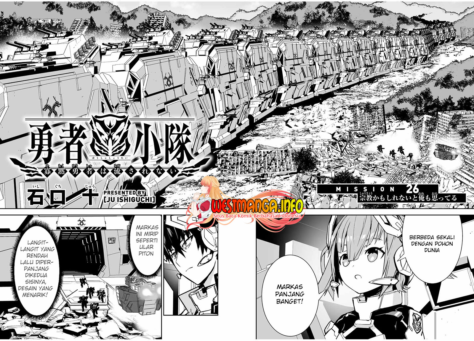 yuusha-shoutai-kamoku-yuusha-wa-nagisa-renai - Chapter: 26