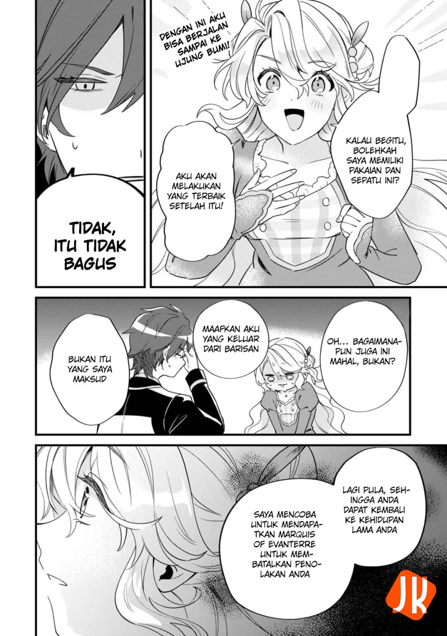 imokusa-reijou-desu-ga-akuyaku-reisoku-wo-tasuketara-kiniiraremashita - Chapter: 3