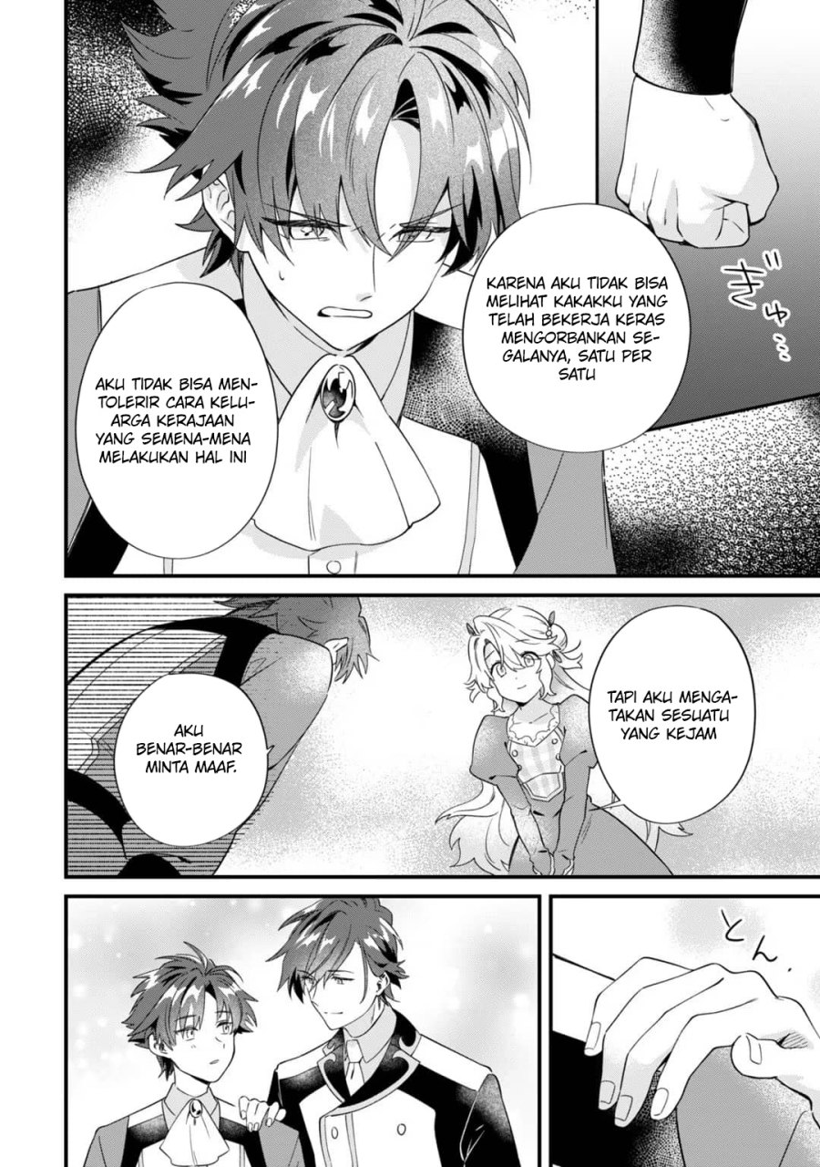 imokusa-reijou-desu-ga-akuyaku-reisoku-wo-tasuketara-kiniiraremashita - Chapter: 3