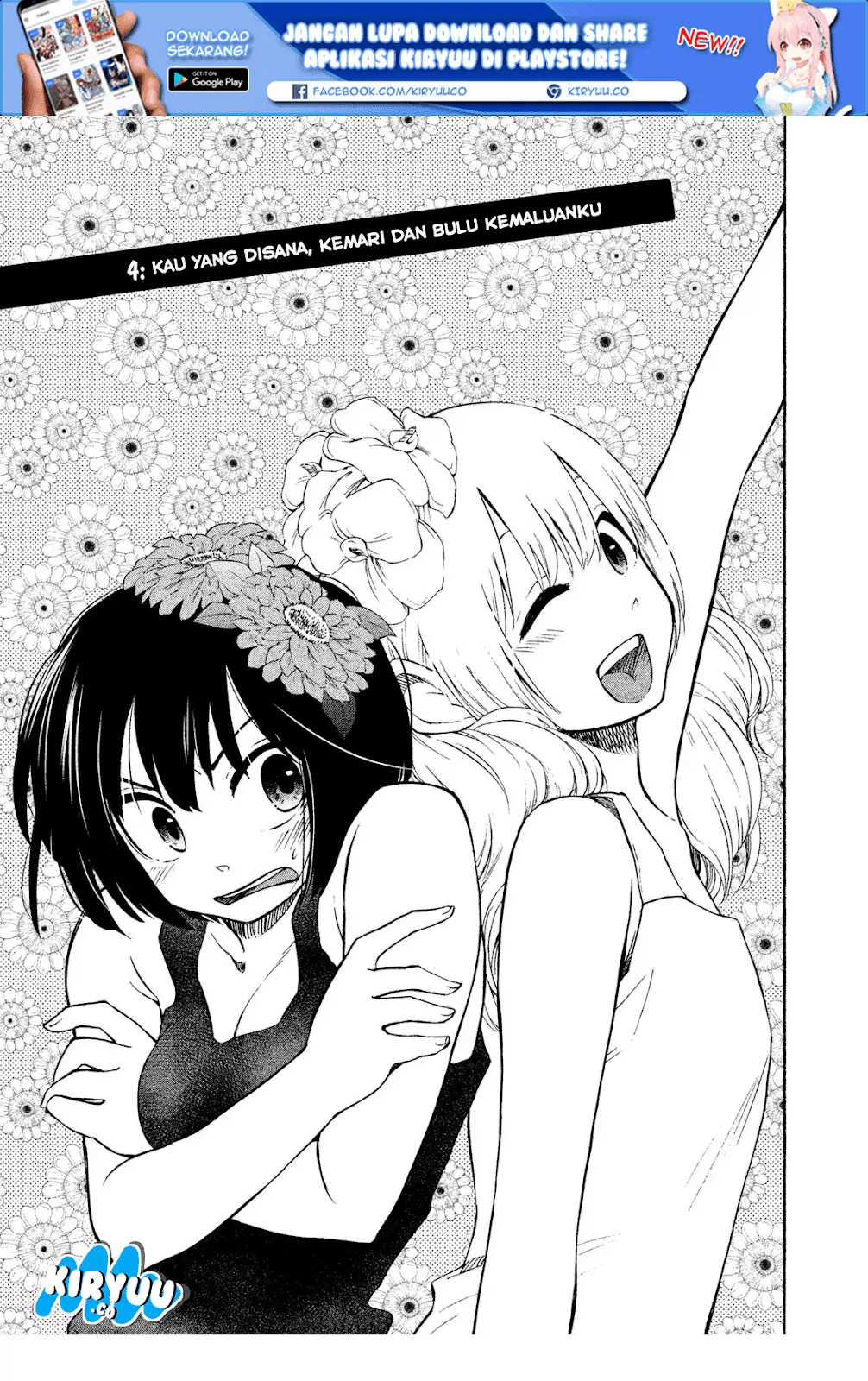 oogami-san-dadamore-desu - Chapter: 04