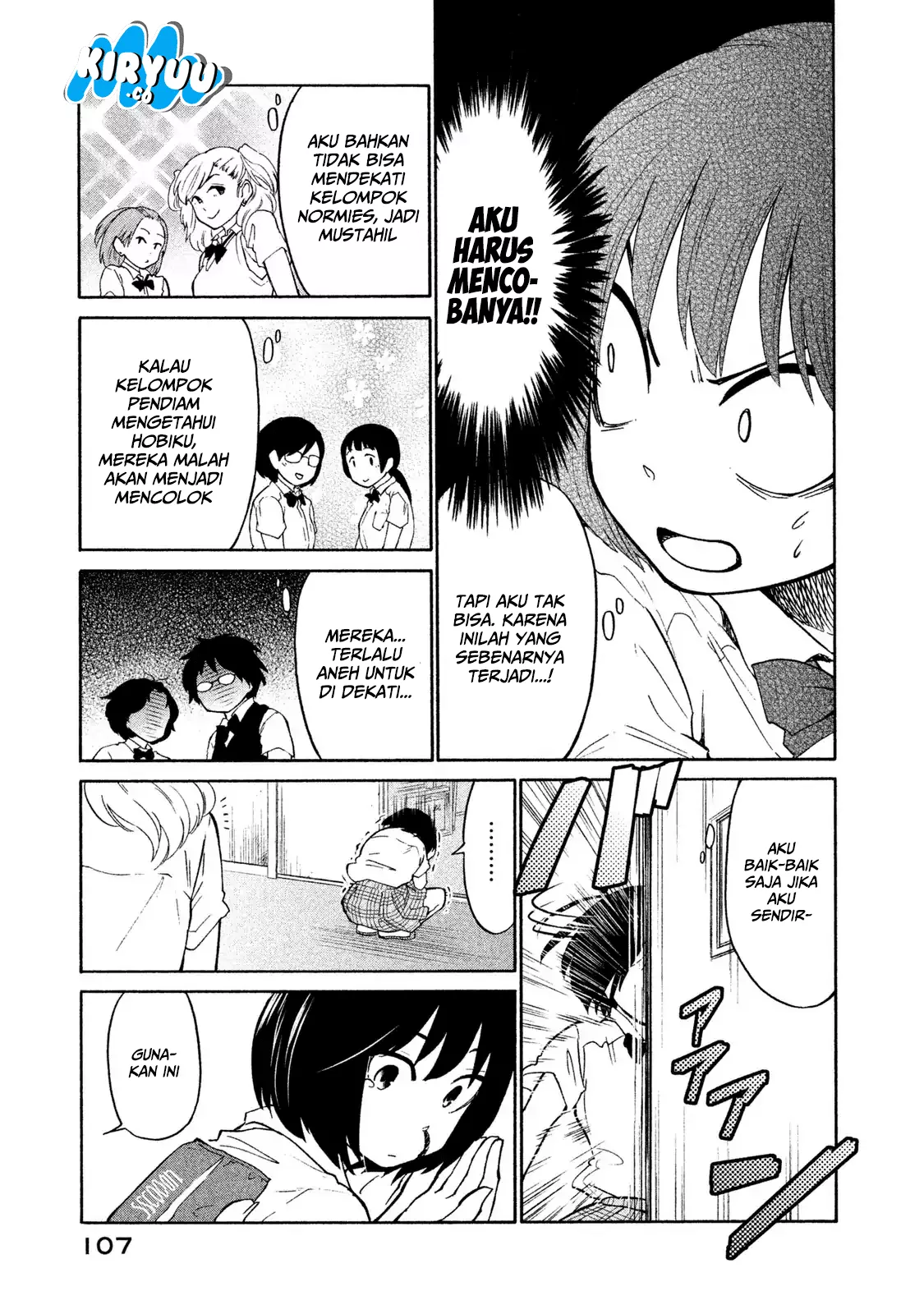 oogami-san-dadamore-desu - Chapter: 04