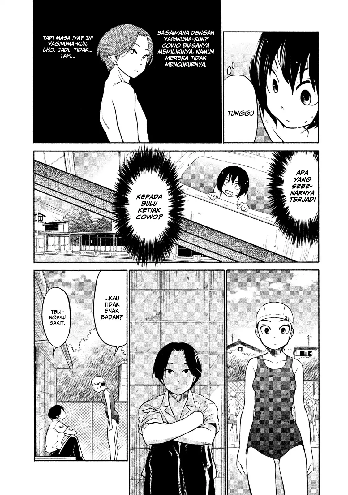 oogami-san-dadamore-desu - Chapter: 04