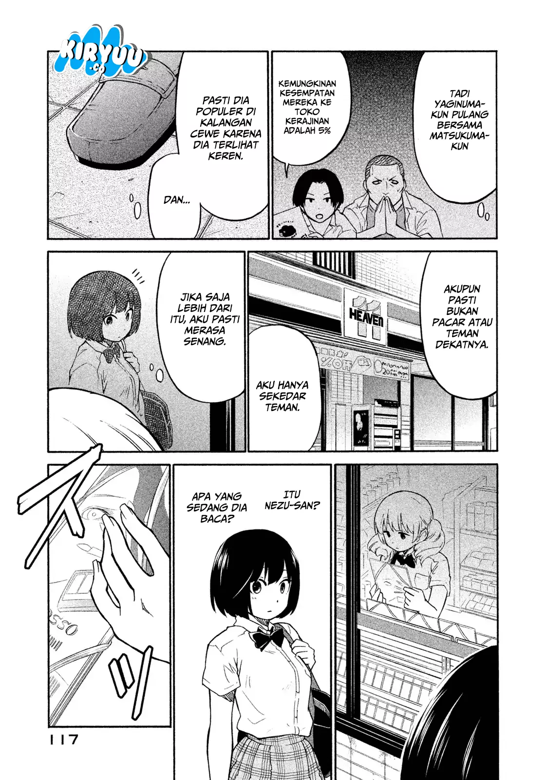 oogami-san-dadamore-desu - Chapter: 04