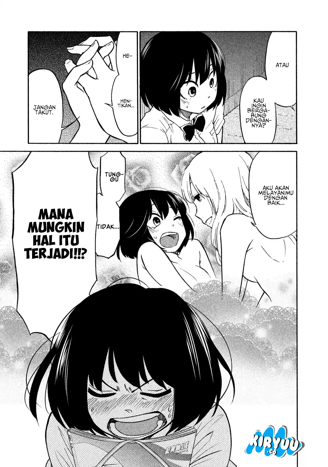 oogami-san-dadamore-desu - Chapter: 04