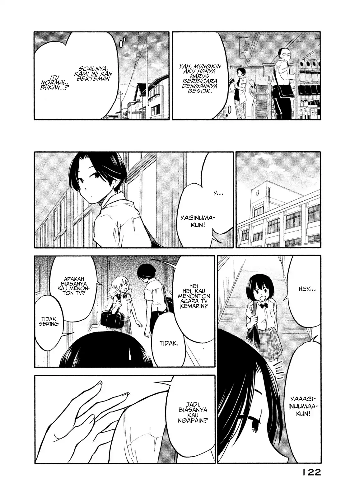 oogami-san-dadamore-desu - Chapter: 04