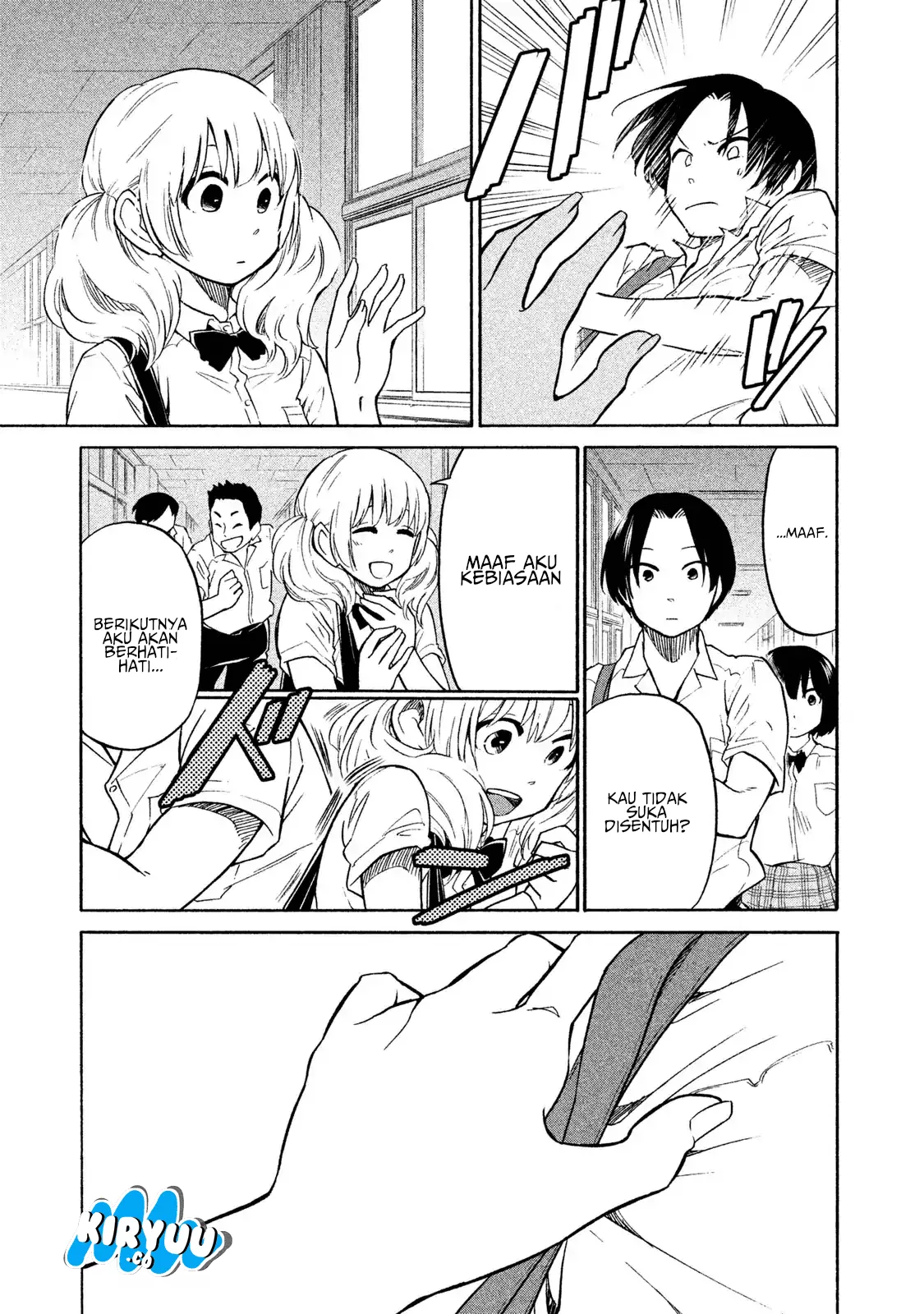 oogami-san-dadamore-desu - Chapter: 04