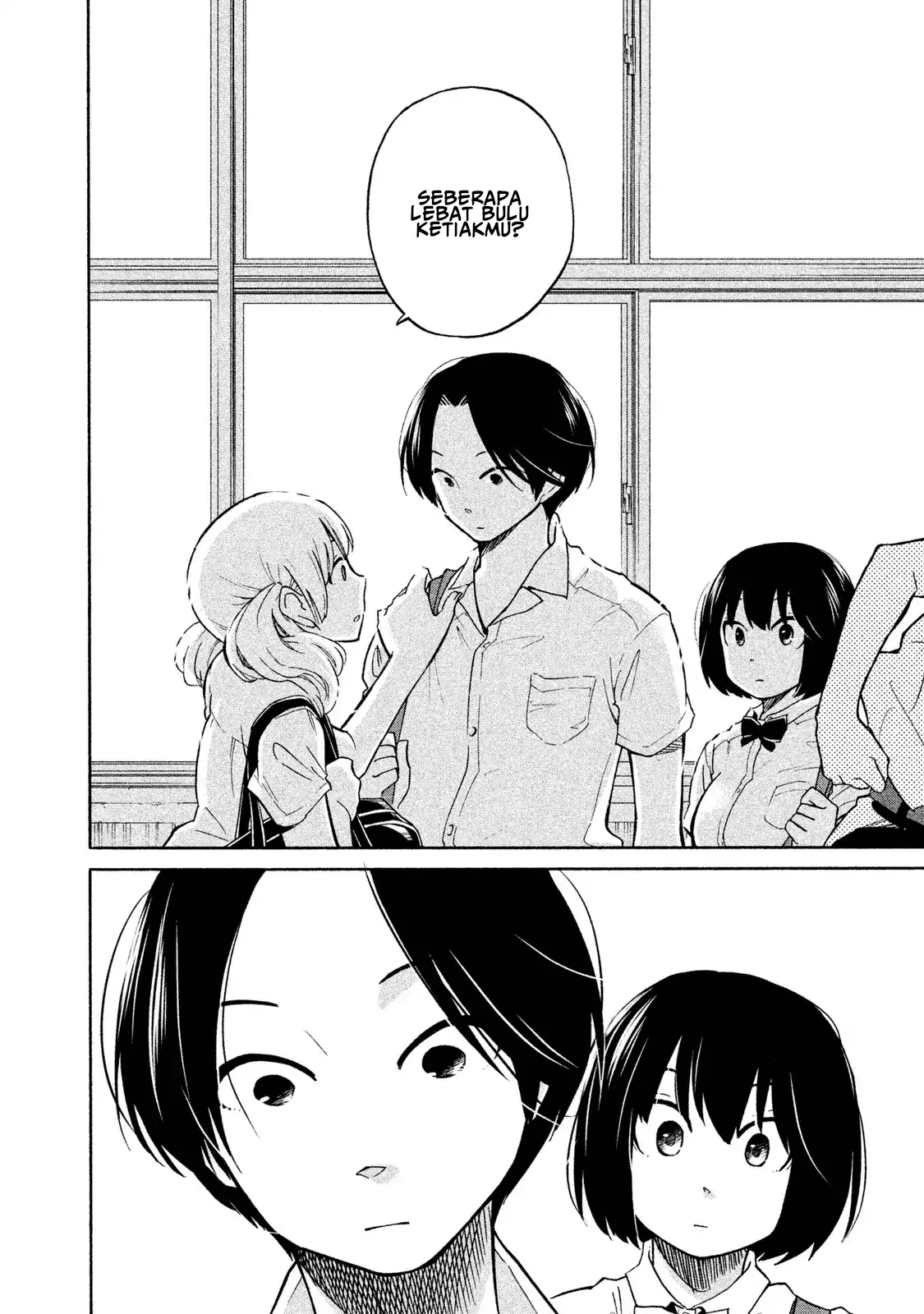 oogami-san-dadamore-desu - Chapter: 04
