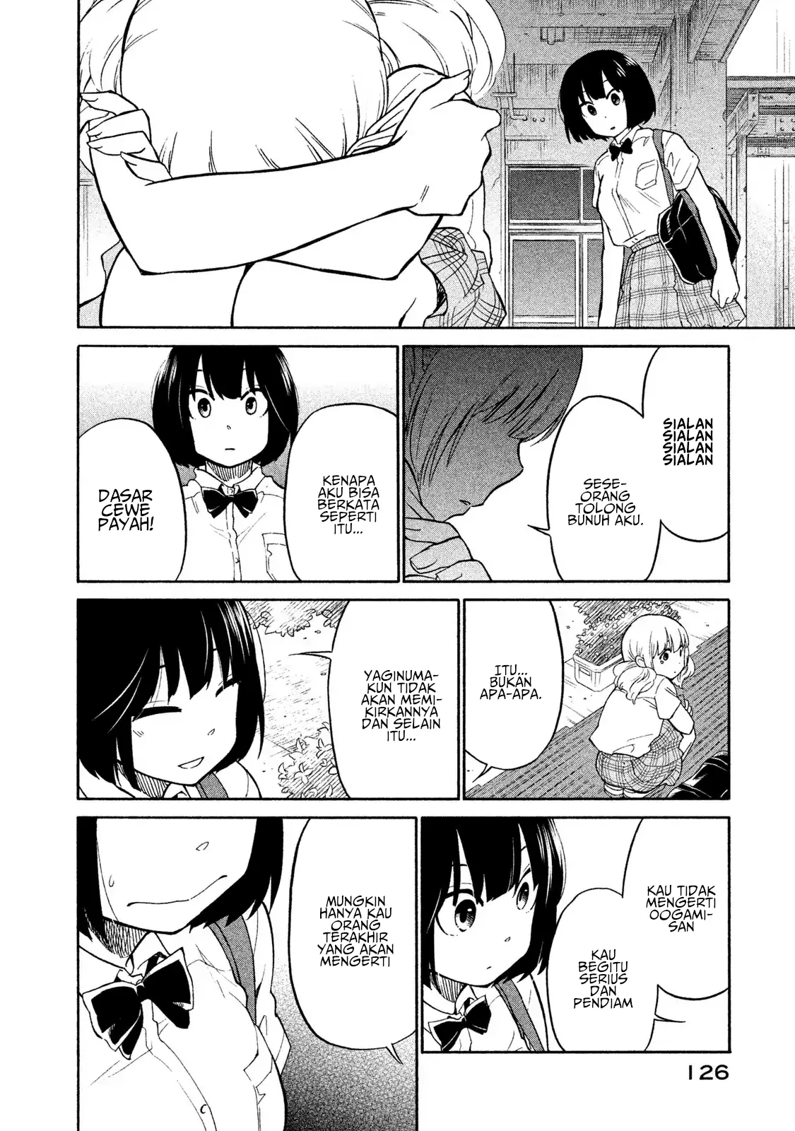 oogami-san-dadamore-desu - Chapter: 04