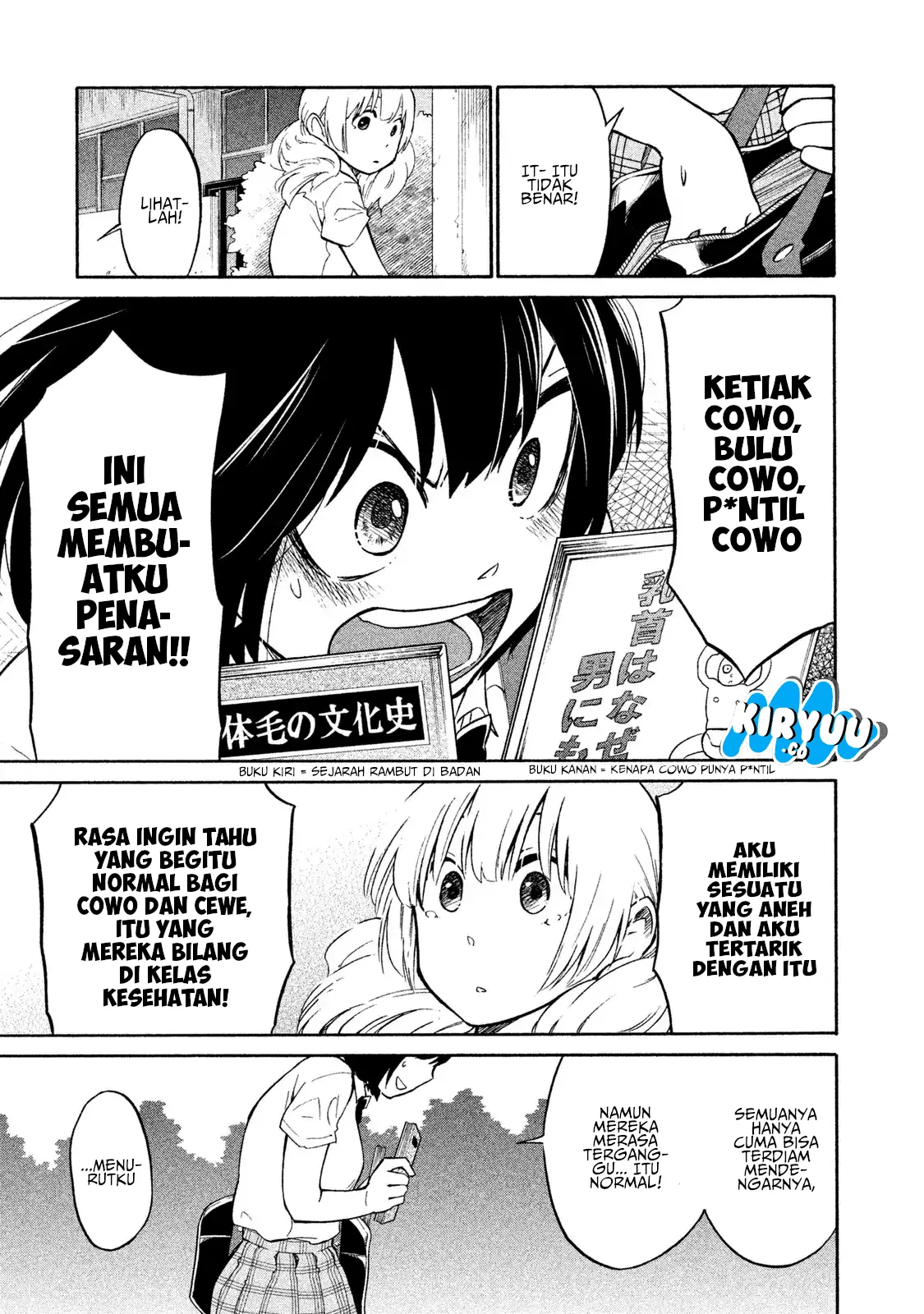 oogami-san-dadamore-desu - Chapter: 04