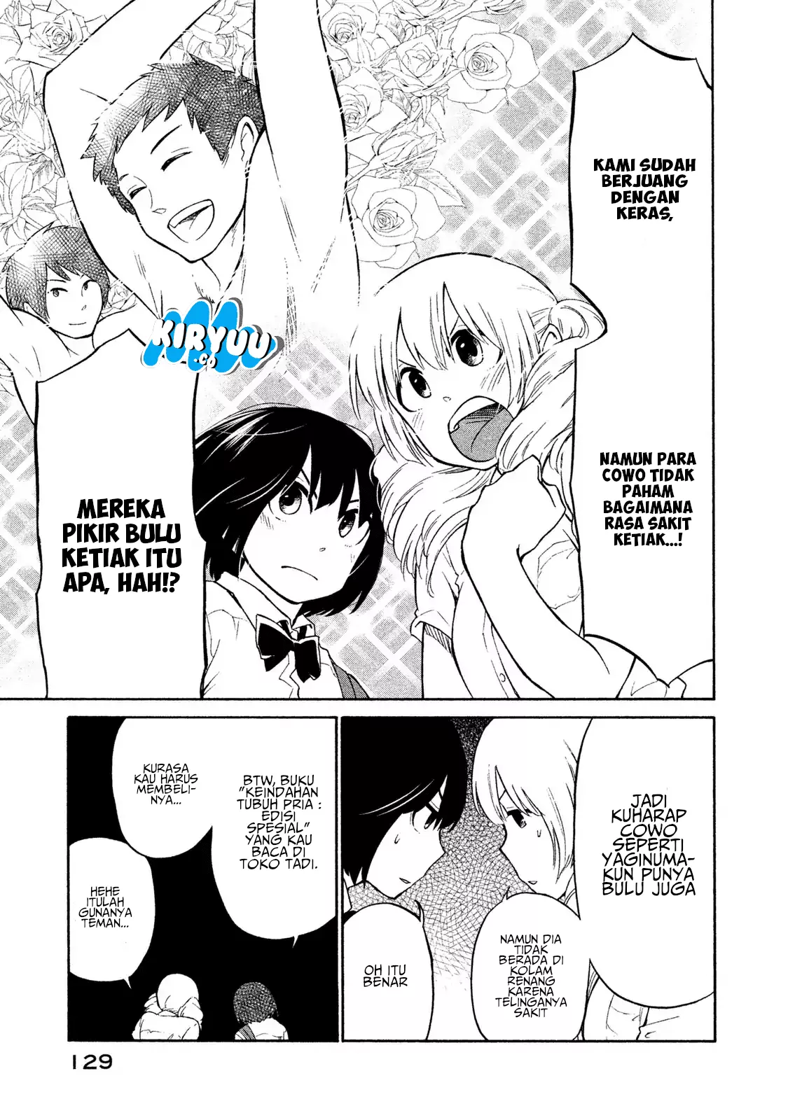 oogami-san-dadamore-desu - Chapter: 04
