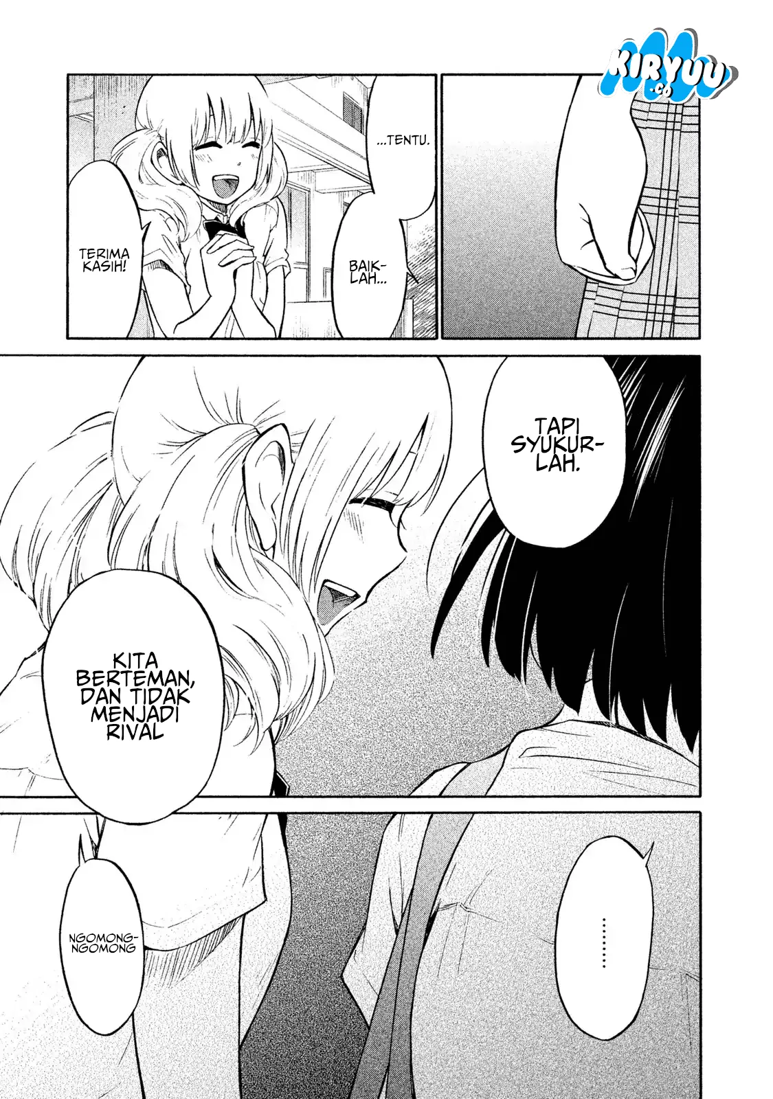 oogami-san-dadamore-desu - Chapter: 04