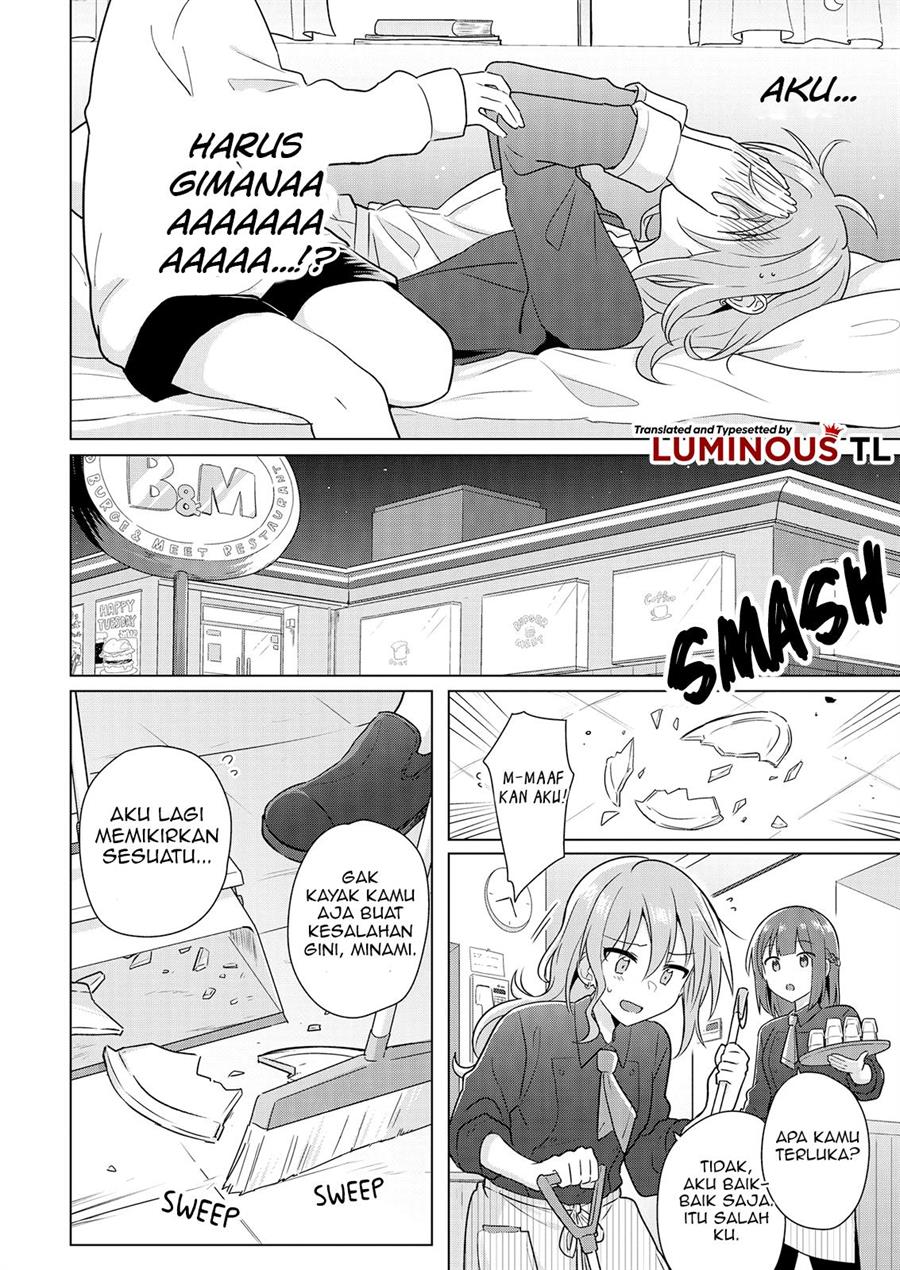 doushitara-osananajimi-no-kanojo-ni-naremasu-ka - Chapter: 2