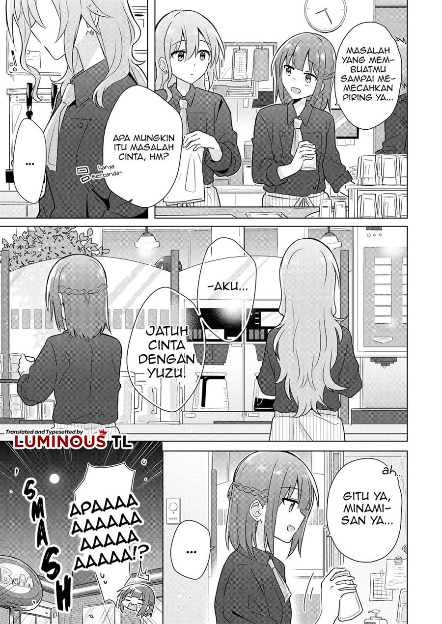 doushitara-osananajimi-no-kanojo-ni-naremasu-ka - Chapter: 2