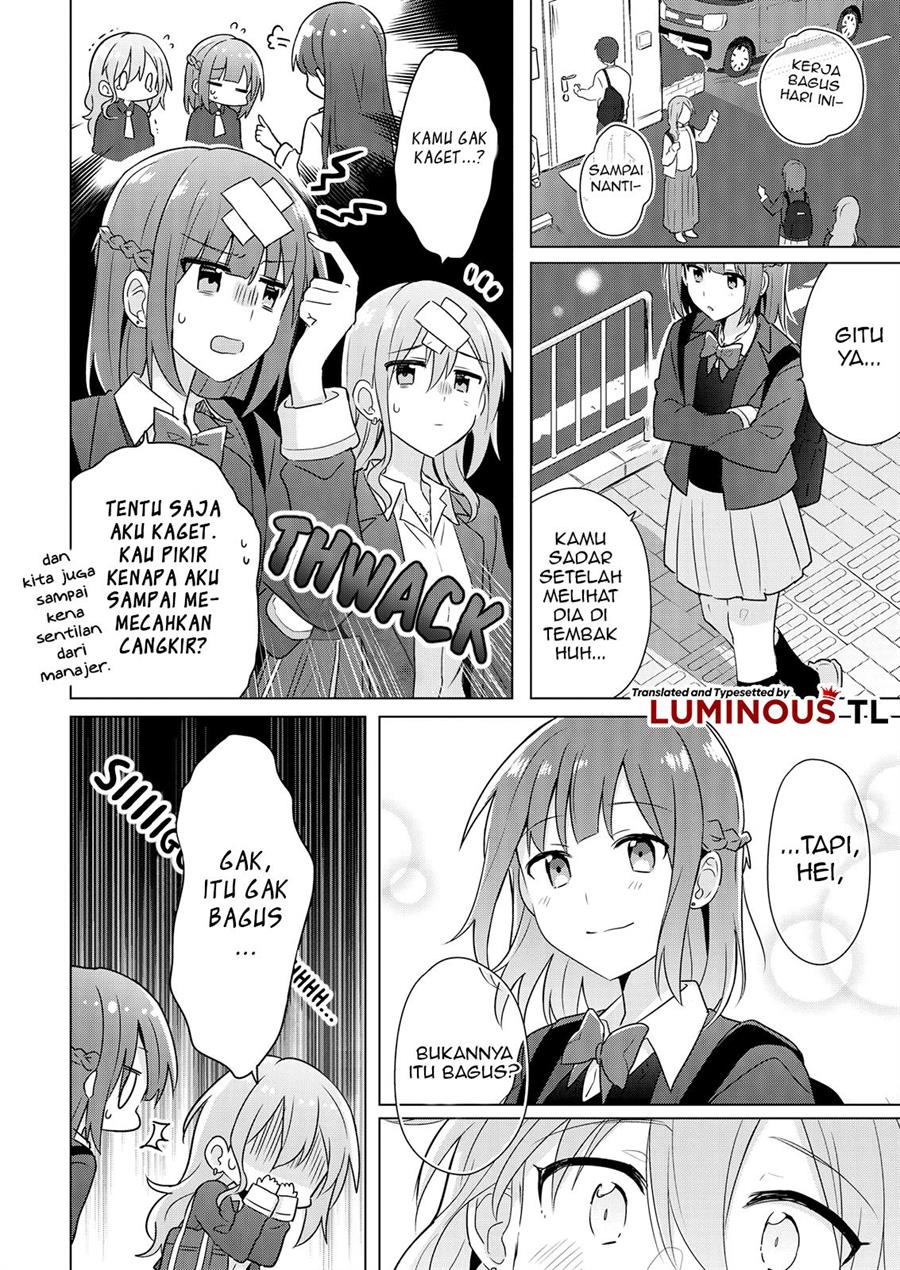 doushitara-osananajimi-no-kanojo-ni-naremasu-ka - Chapter: 2