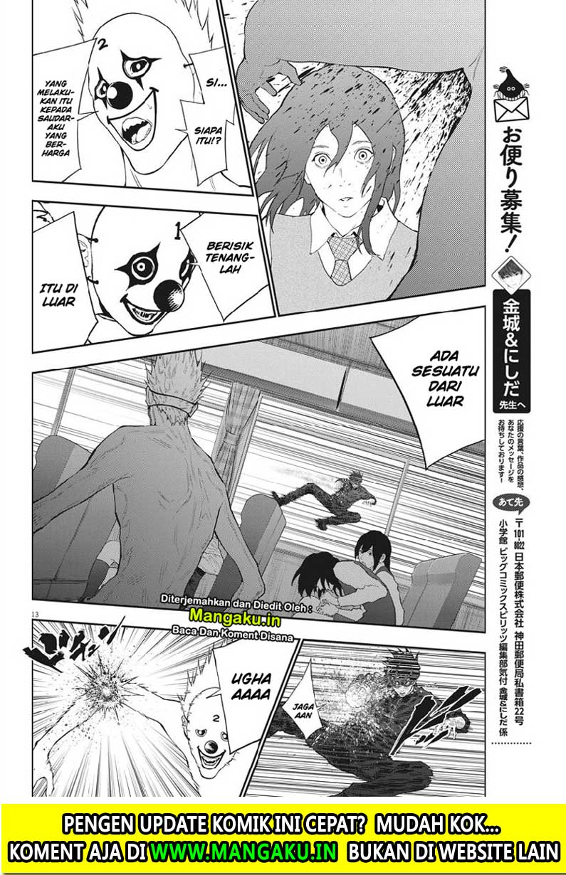 jagaaaaaan - Chapter: 103