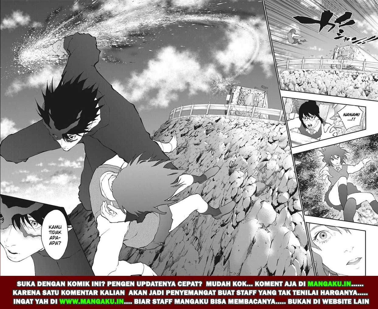 jagaaaaaan - Chapter: 103