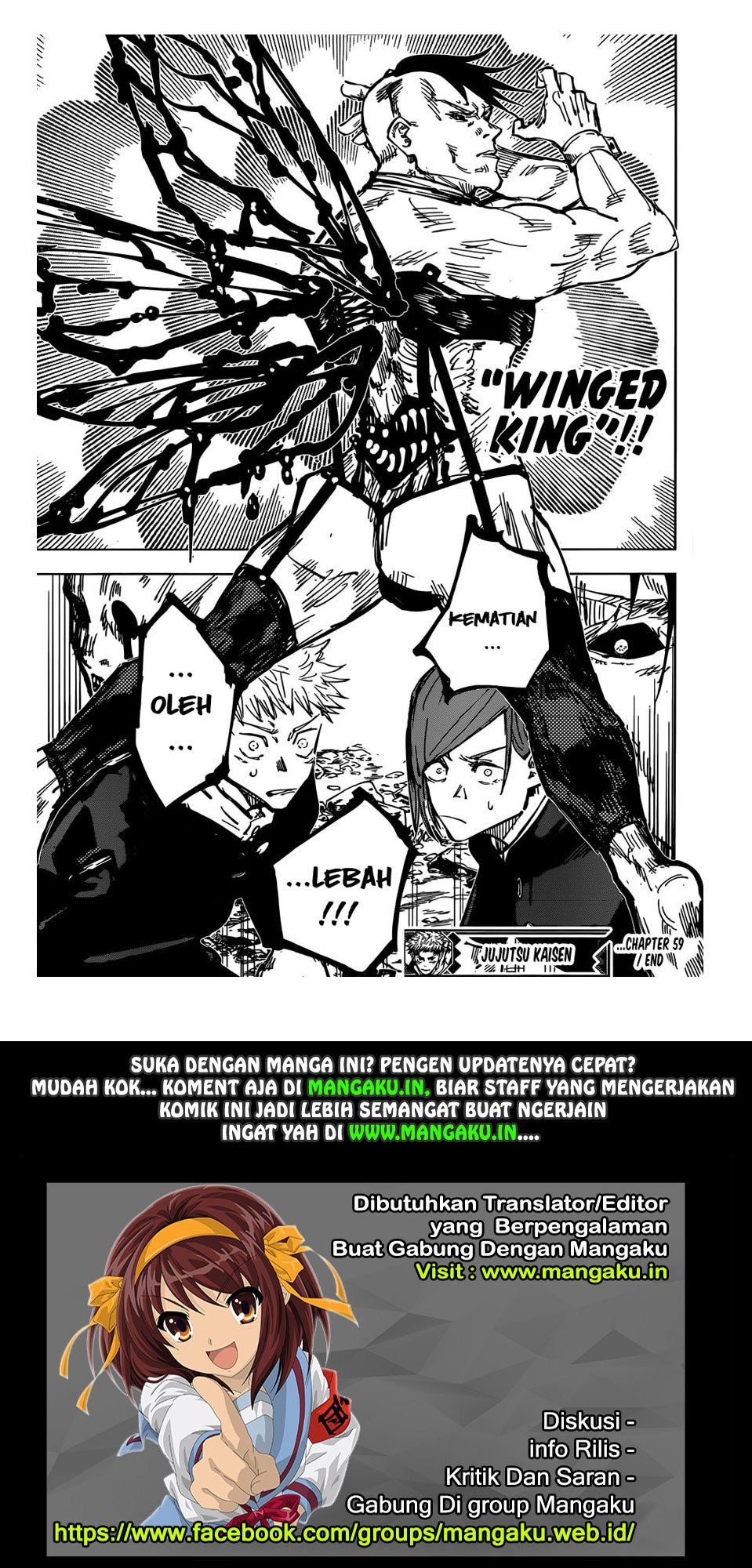 jujutsu-kaisen - Chapter: 59