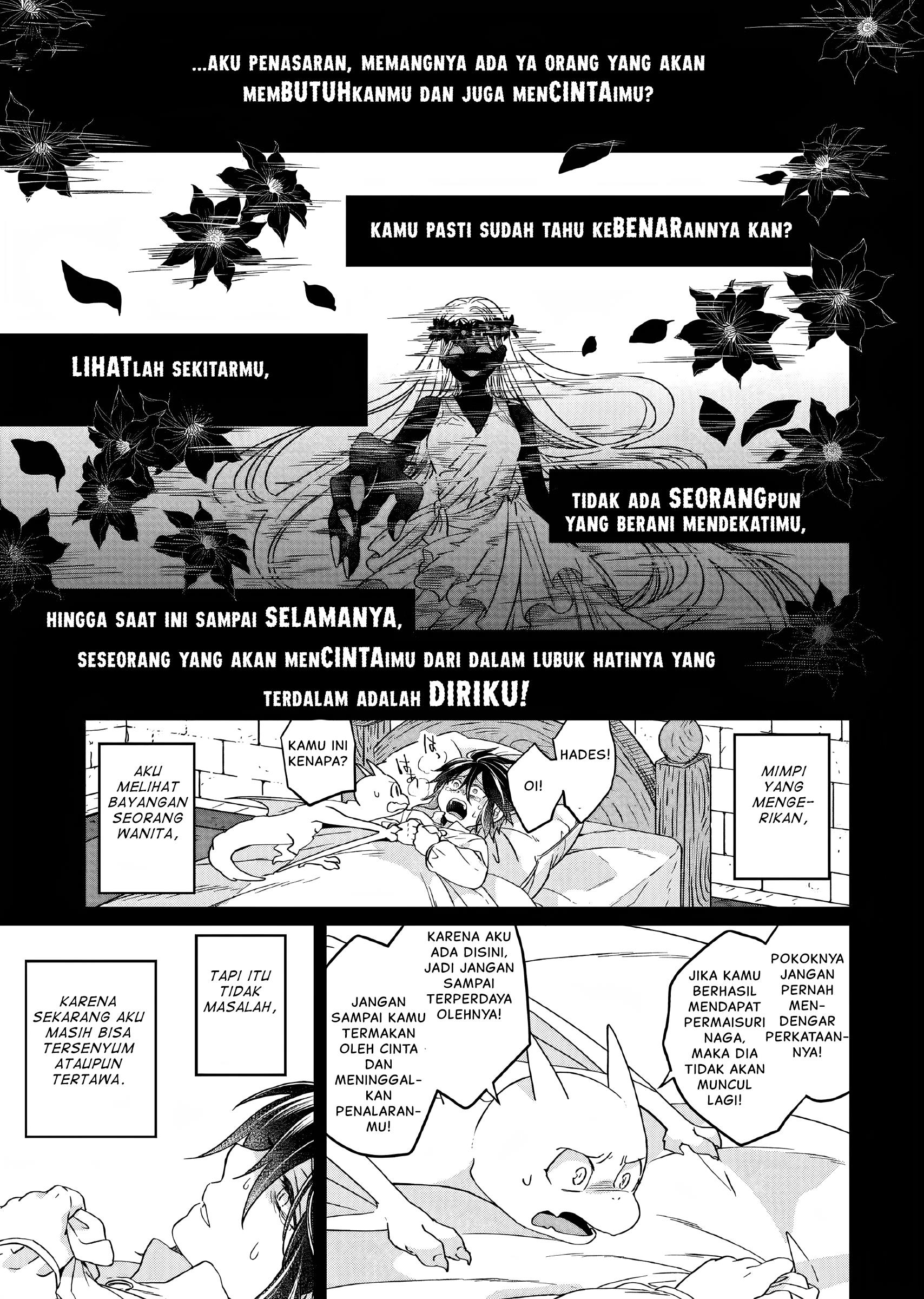 yarinaoshi-reijou-wa-ryuutei-heika-wo-kouryakuchuu - Chapter: 14