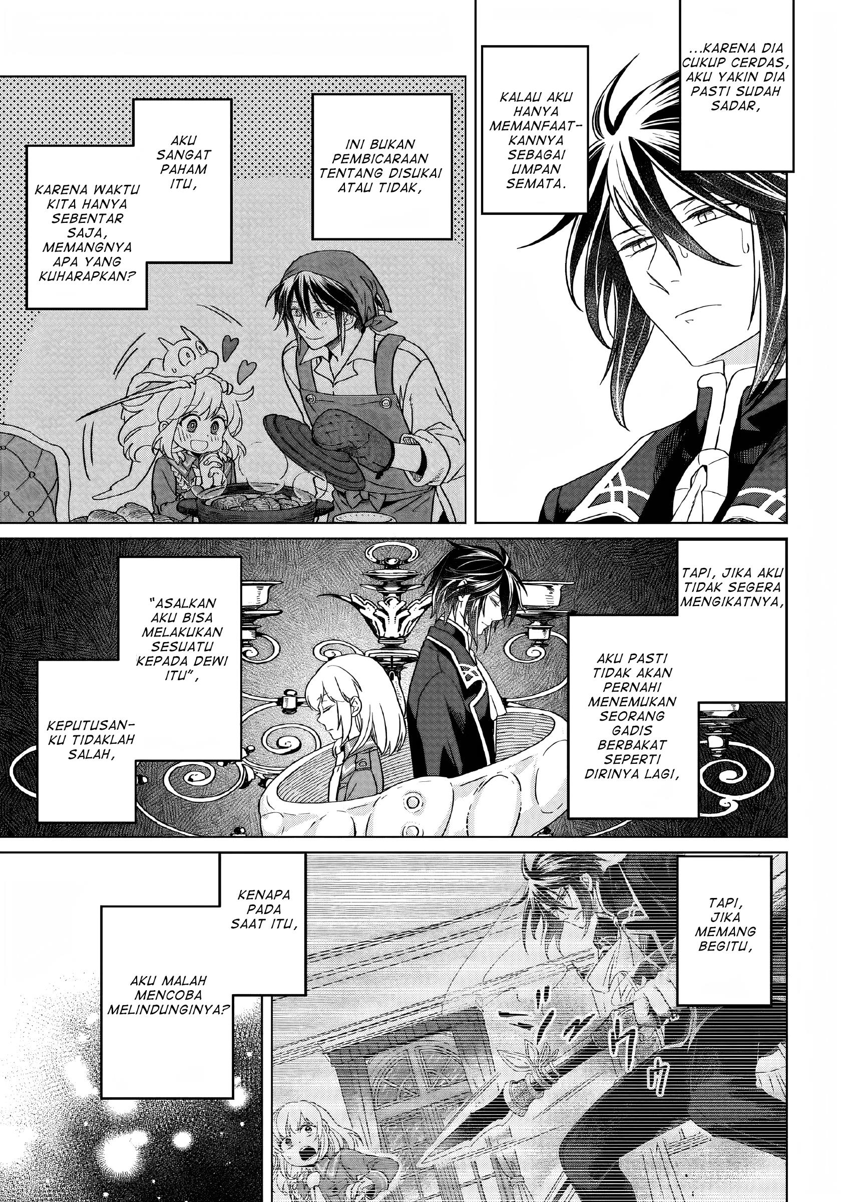 yarinaoshi-reijou-wa-ryuutei-heika-wo-kouryakuchuu - Chapter: 14